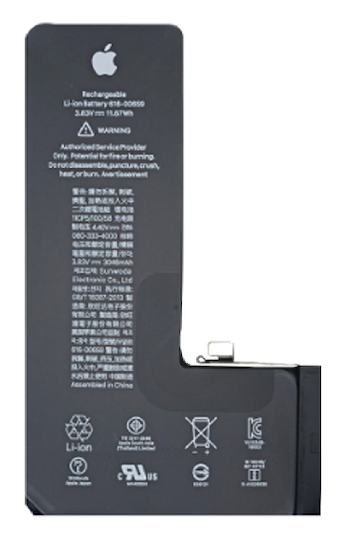 iPhone 11 PRO Uyumlu Batarya Pil Sıfır Orijinal