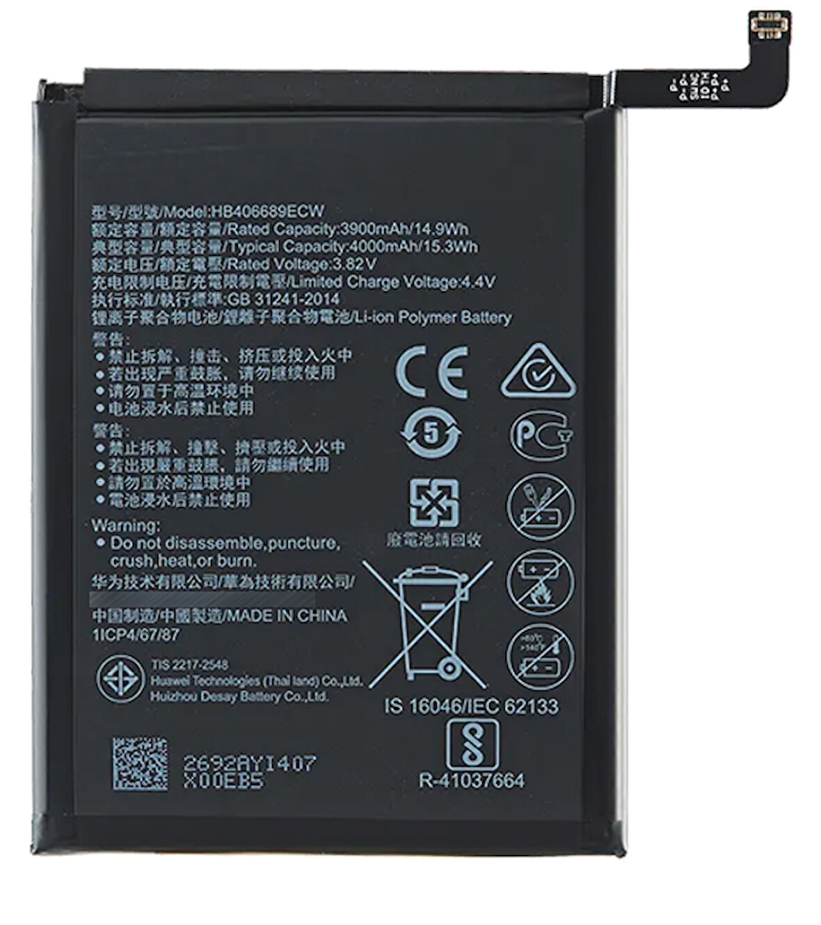 Huawei Y9 2019 Uyumlu Batarya Pil Sıfır Orijinal