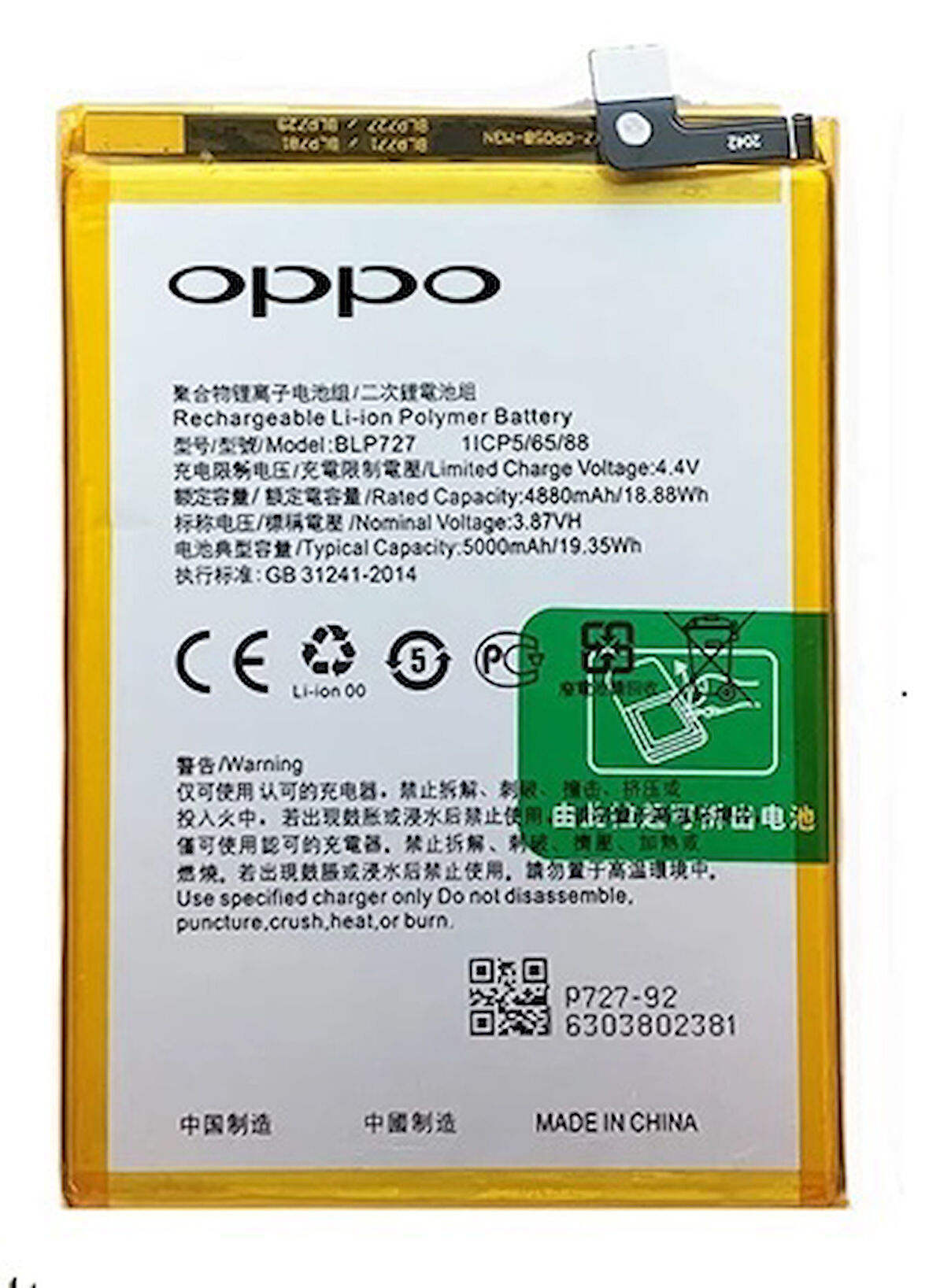 Oppo A5 2020 - BLP727 - Uyumlu Batarya Pil Sıfır Orijinal