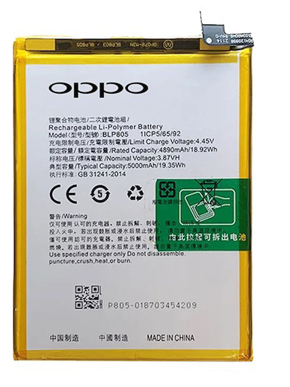 Oppo A53 - BLP805 -Uyumlu Batarya Pil Sıfır Orijinal