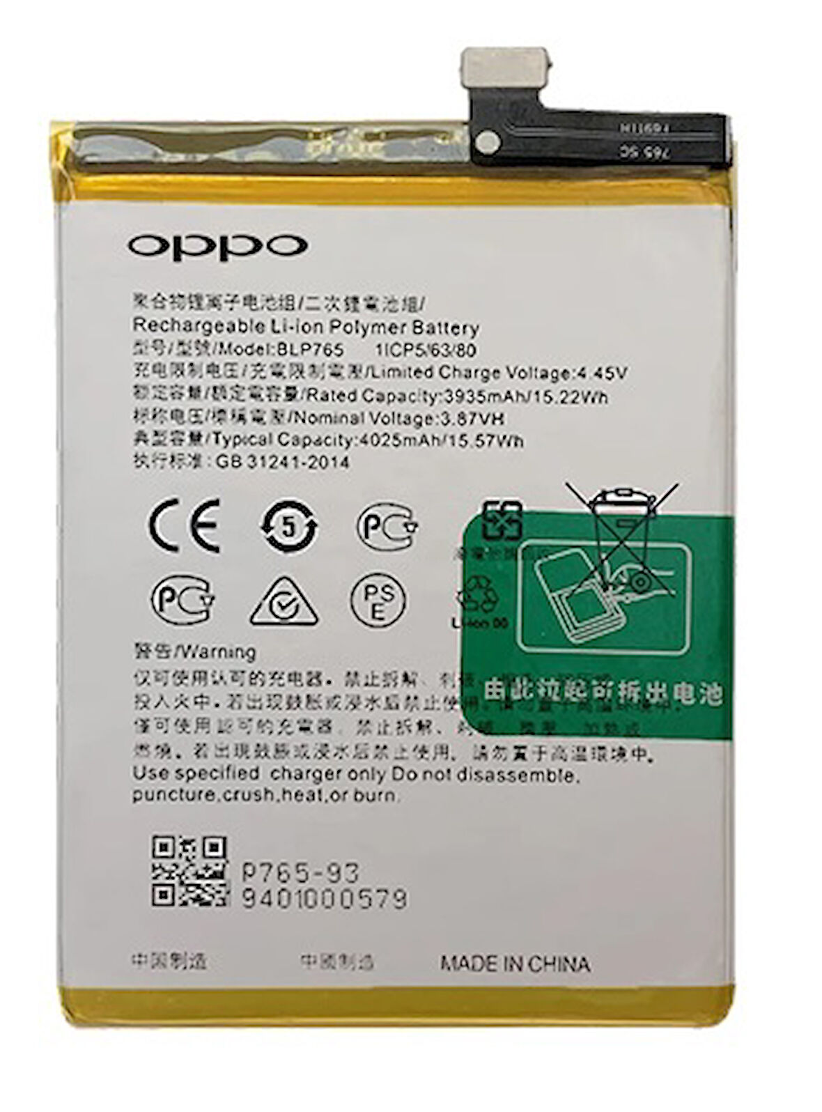 Oppo A91 - 4G - BLP765 Uyumlu Batarya Pil Sıfır Orijinal