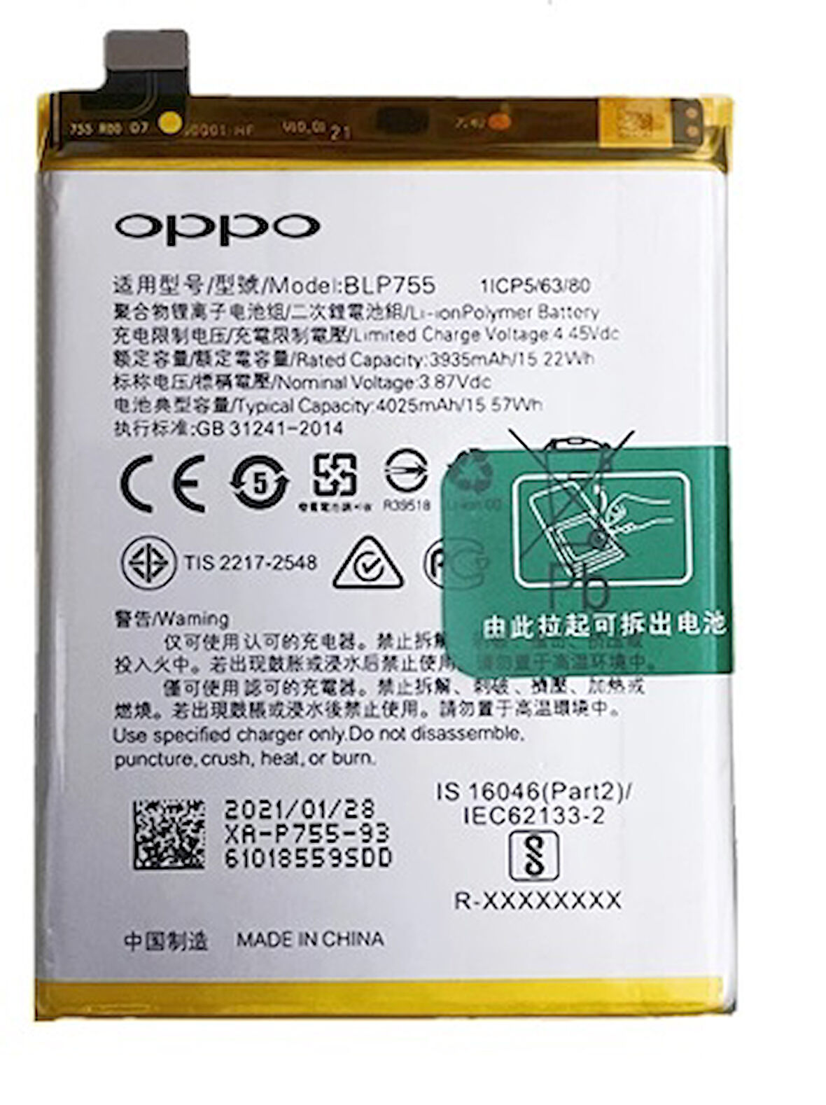 Oppo Reno 3 - BLP755 - Uyumlu Batarya Pil Sıfır Orijinal