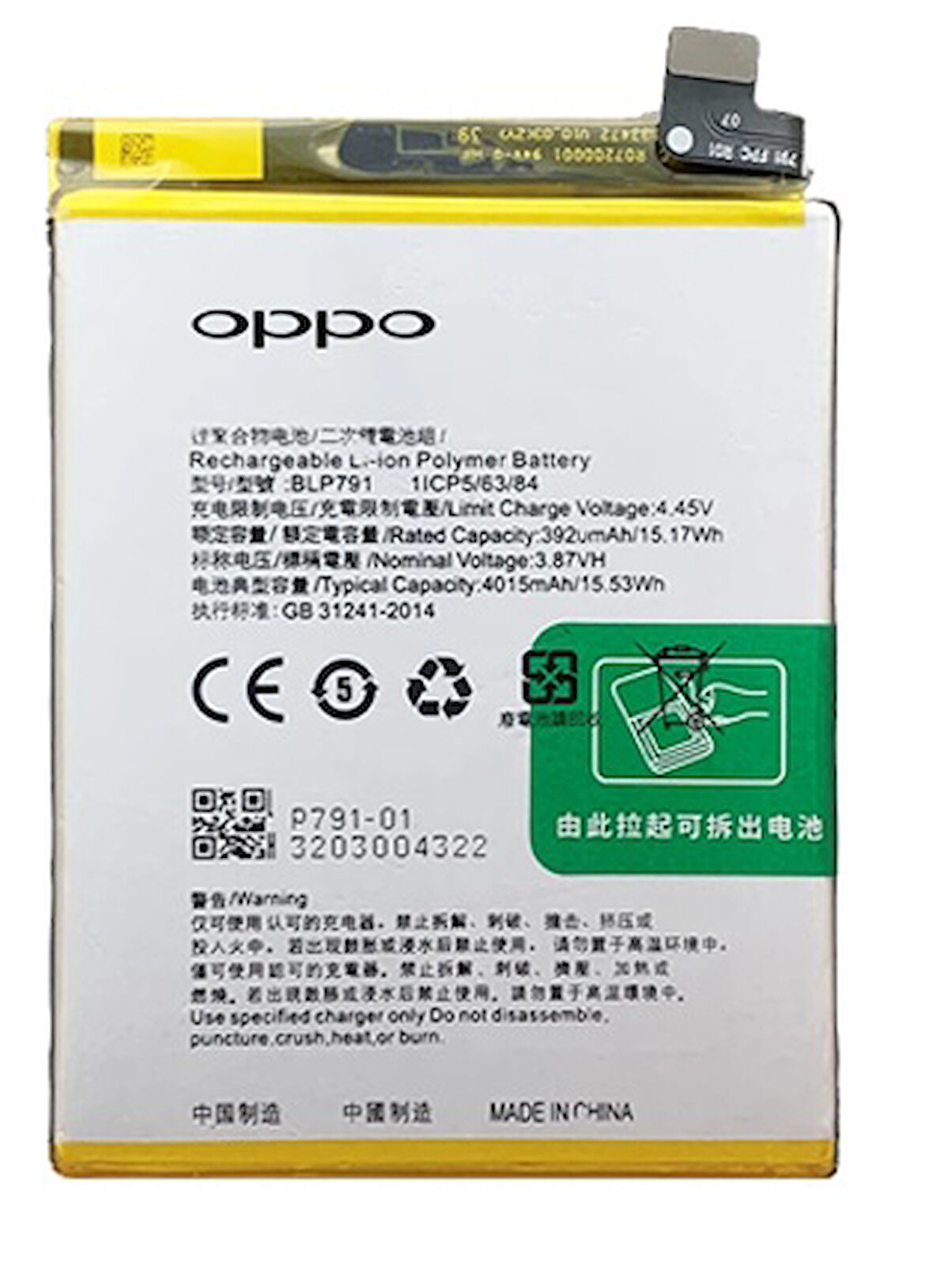 Oppo Reno 4 - BLP791 - Uyumlu Batarya Pil Sıfır Orijinal