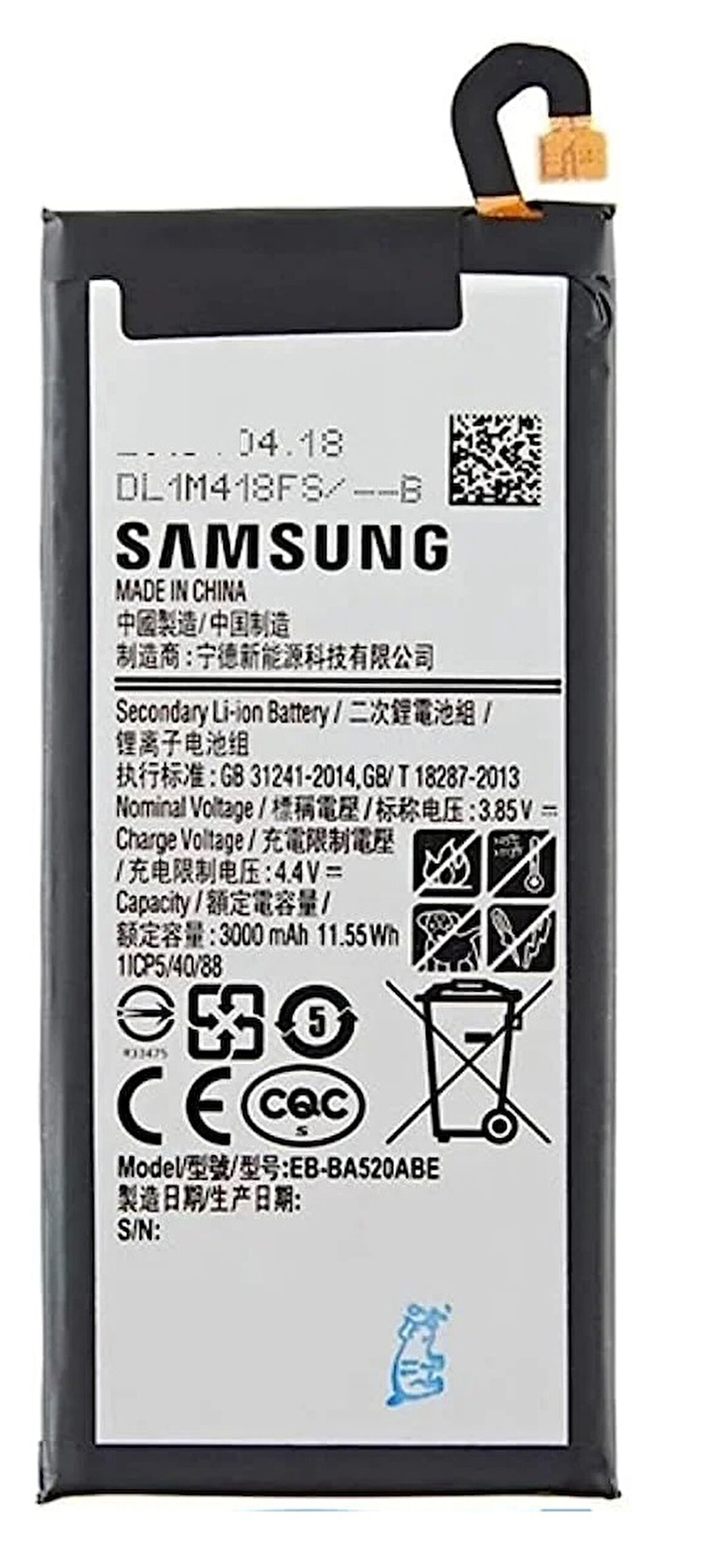 Samsung Galaxy A5 - 2017 - SM-A520 Uyumlu Batarya Pil Sıfır Orijinal