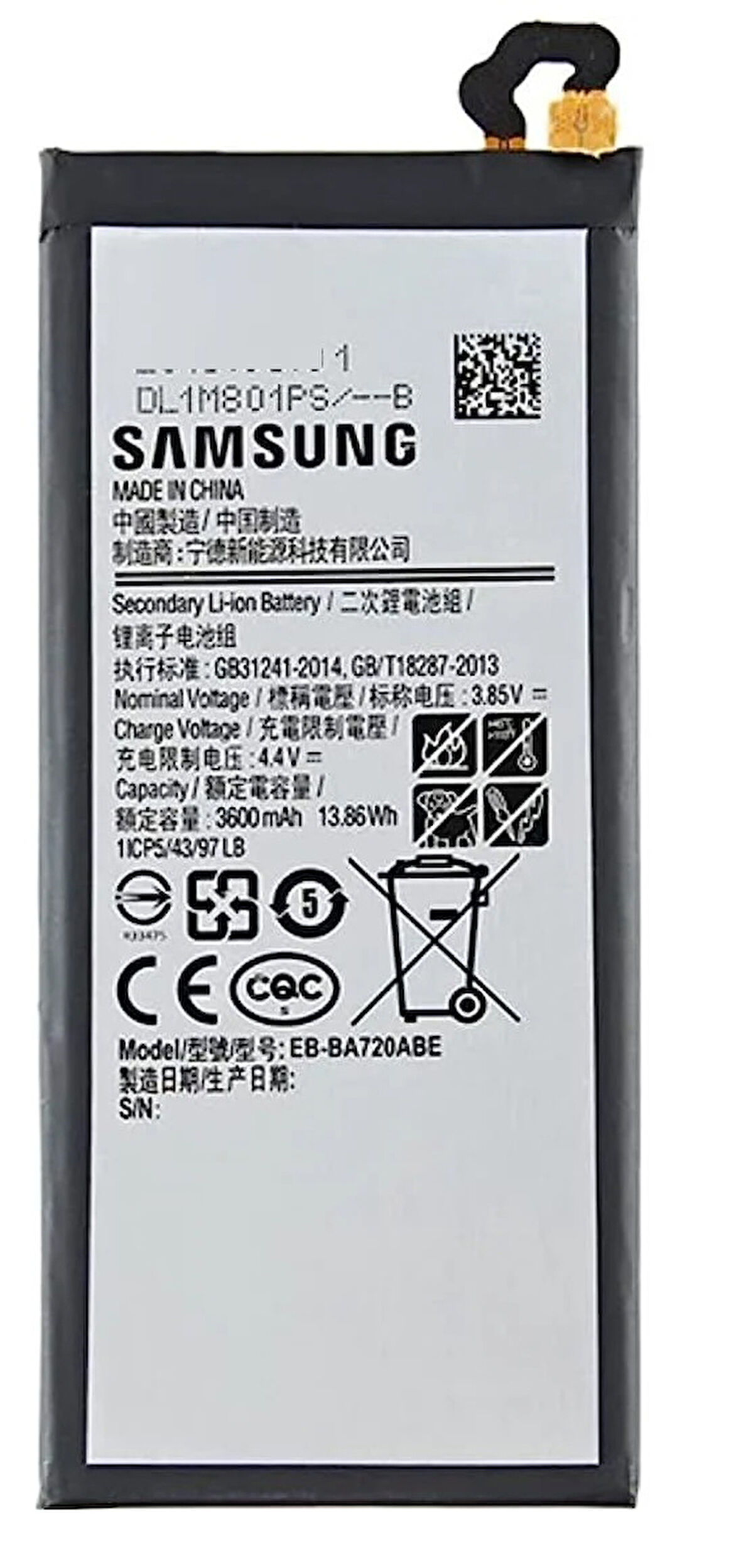 Samsung Galaxy A7- 2017 - SM-A720 Uyumlu Batarya Pil Sıfır Orijinal