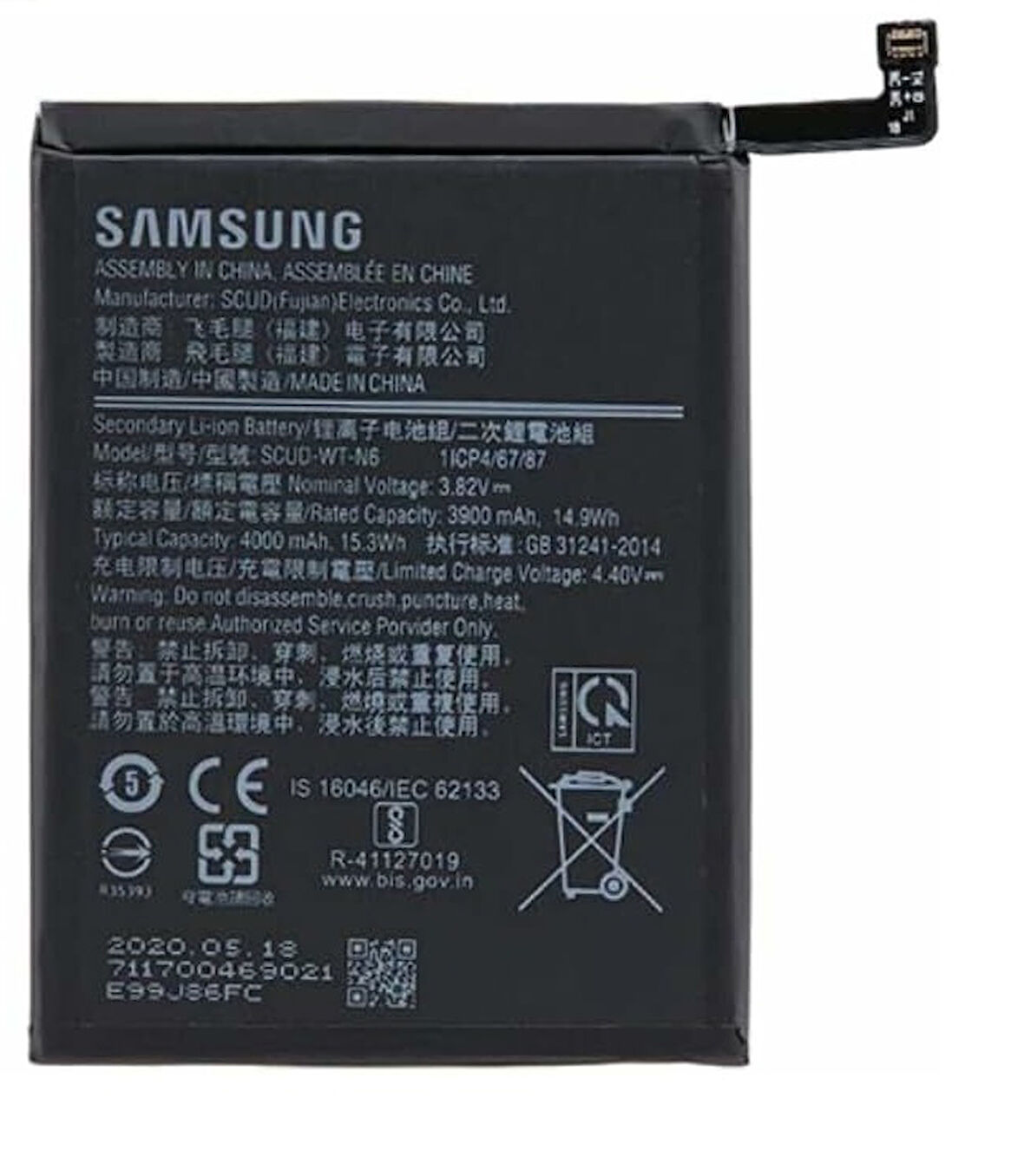 Samsung Galaxy A10S - SM-A107 Uyumlu Batarya Pil Sıfır Orijinal