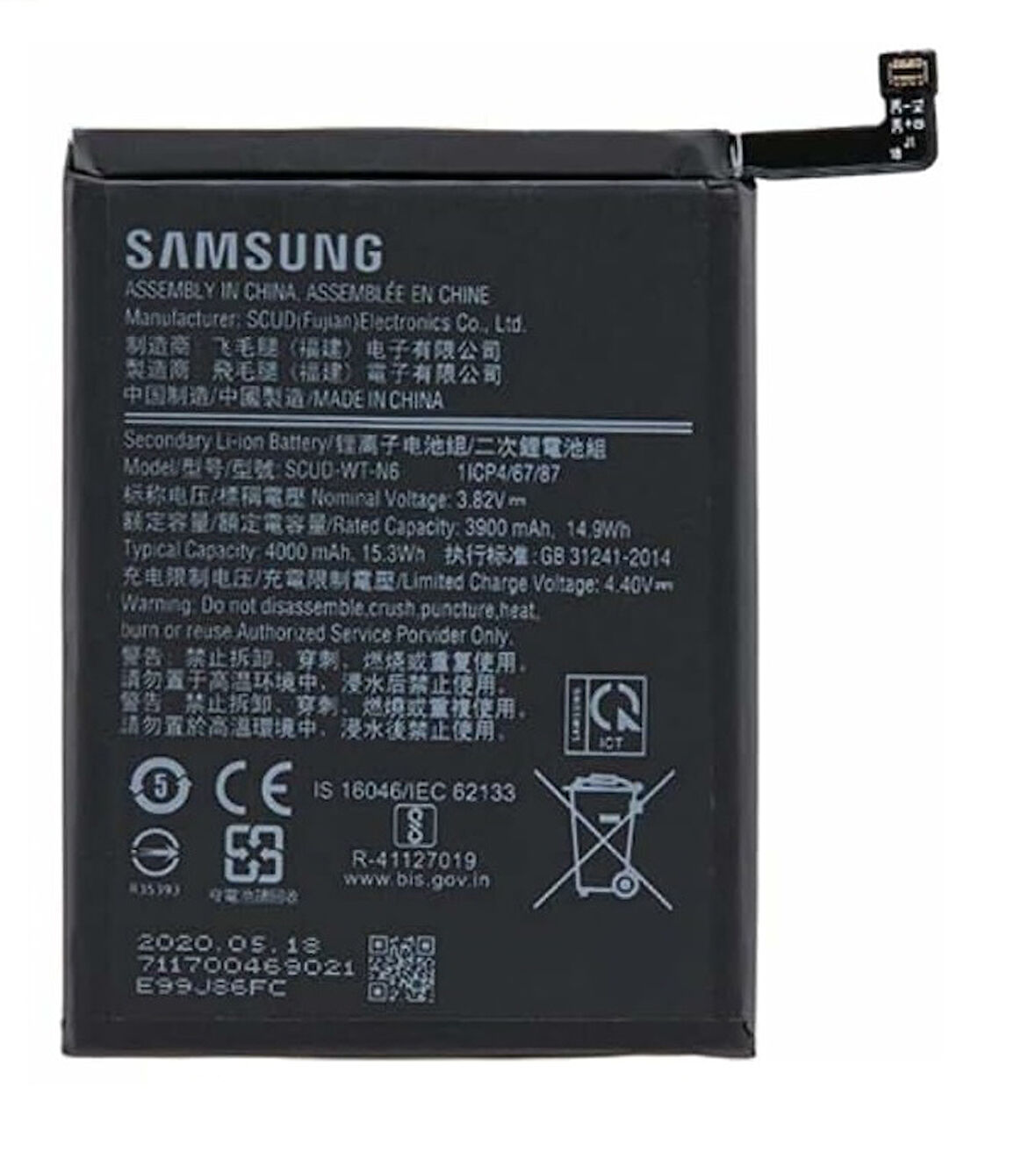 Samsung Galaxy A20S - SM-A207 Uyumlu Batarya Pil Sıfır Orijinal