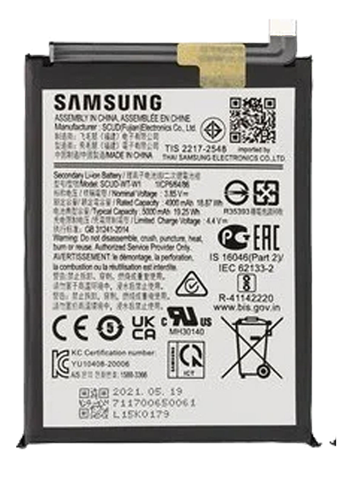 Samsung Galaxy A22 - 5G Uyumlu Batarya Pil Sıfır Orijinal