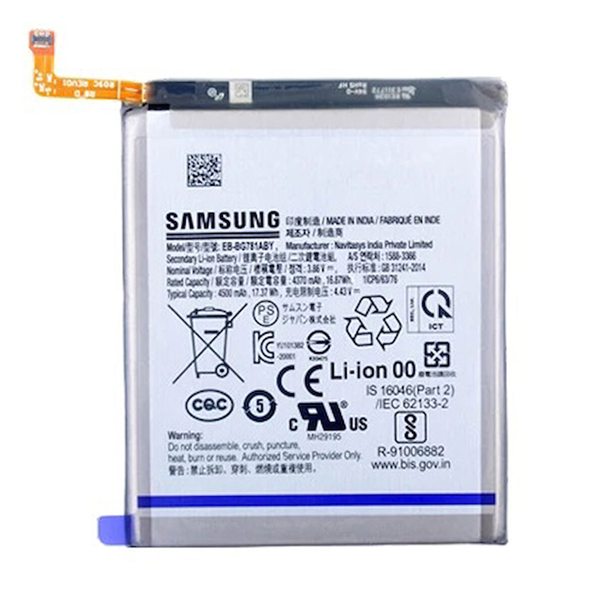 Samsung Galaxy A52S - SM-A528 Uyumlu Batarya Pil Sıfır Orijinal