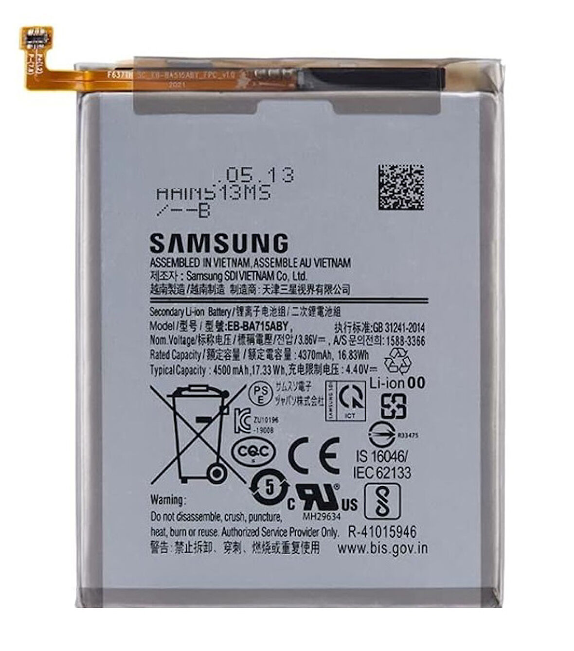 Samsung Galaxy A71 - SM-A715 Uyumlu Batarya Pil Sıfır Orijinal