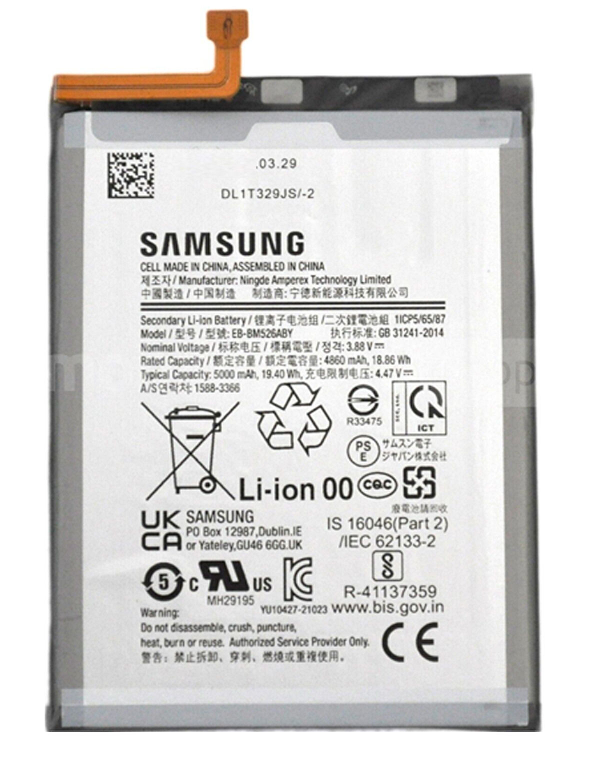 Samsung Galaxy A73 - SM-A736 Uyumlu Batarya Pil Sıfır Orijinal