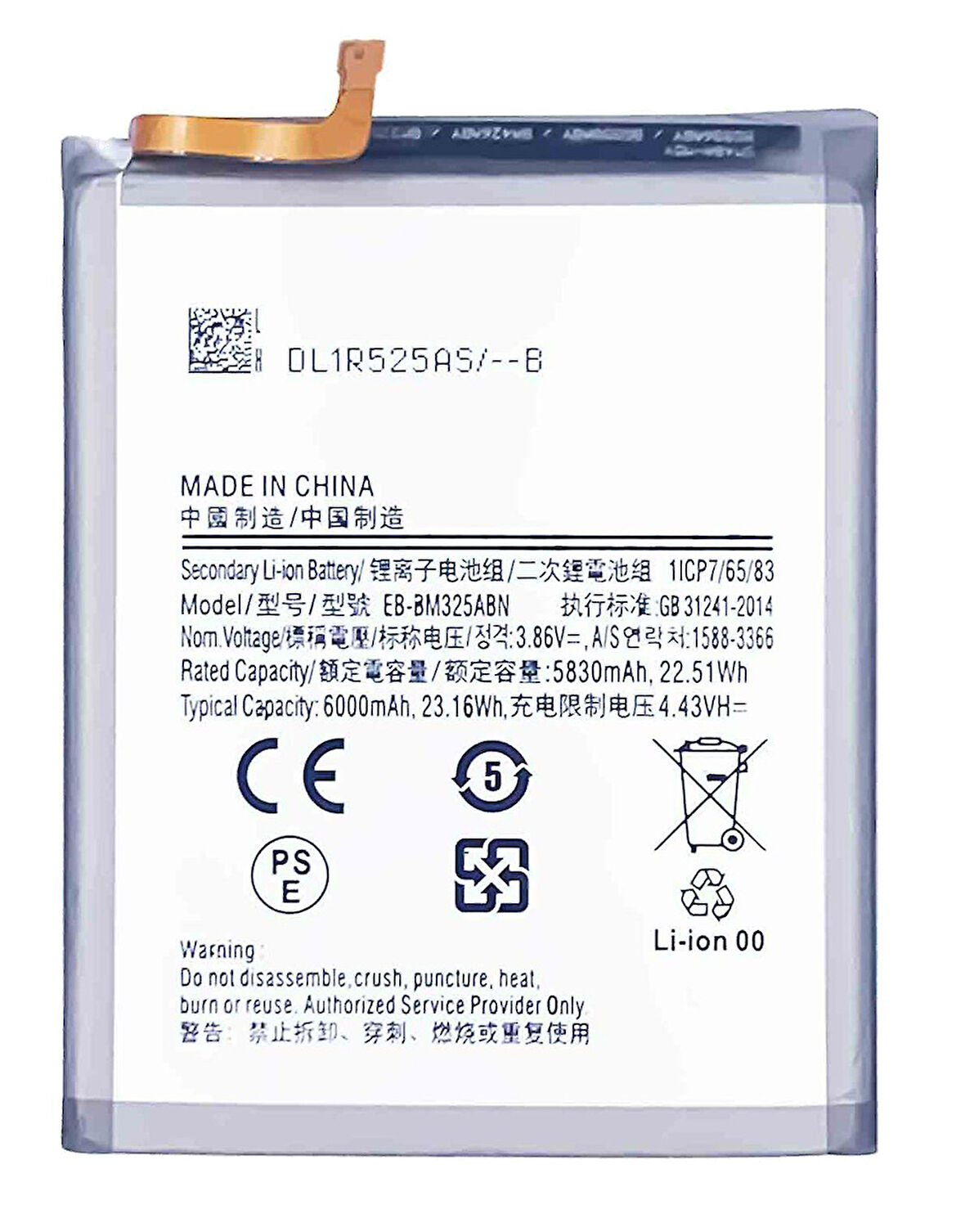 Samsung Galaxy M32 - SM-M325 Uyumlu Batarya Pil Sıfır Orijinal