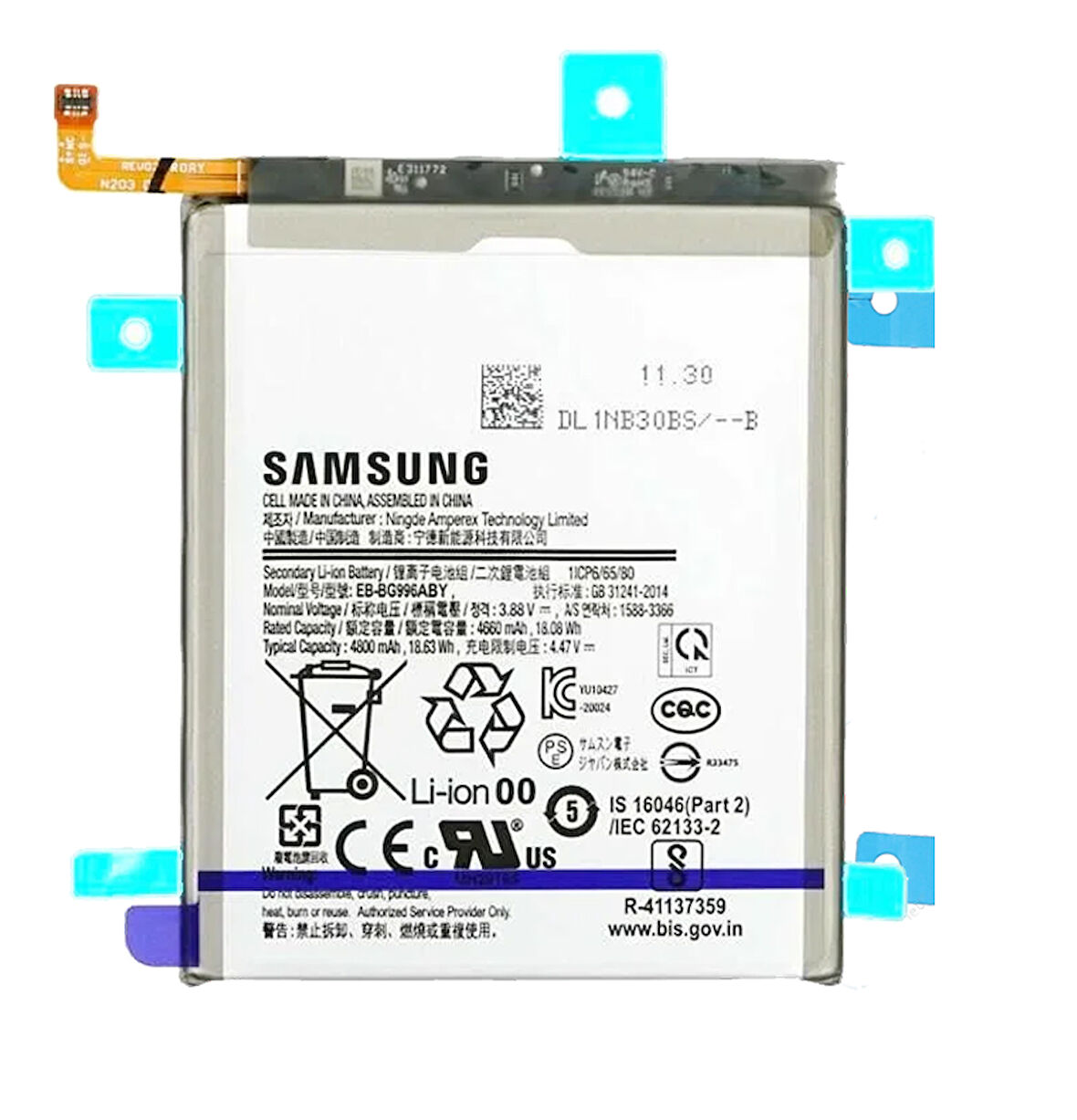 Samsung Galaxy S21 PLUS - SM-G996 Uyumlu Batarya Pil Sıfır Orijinal