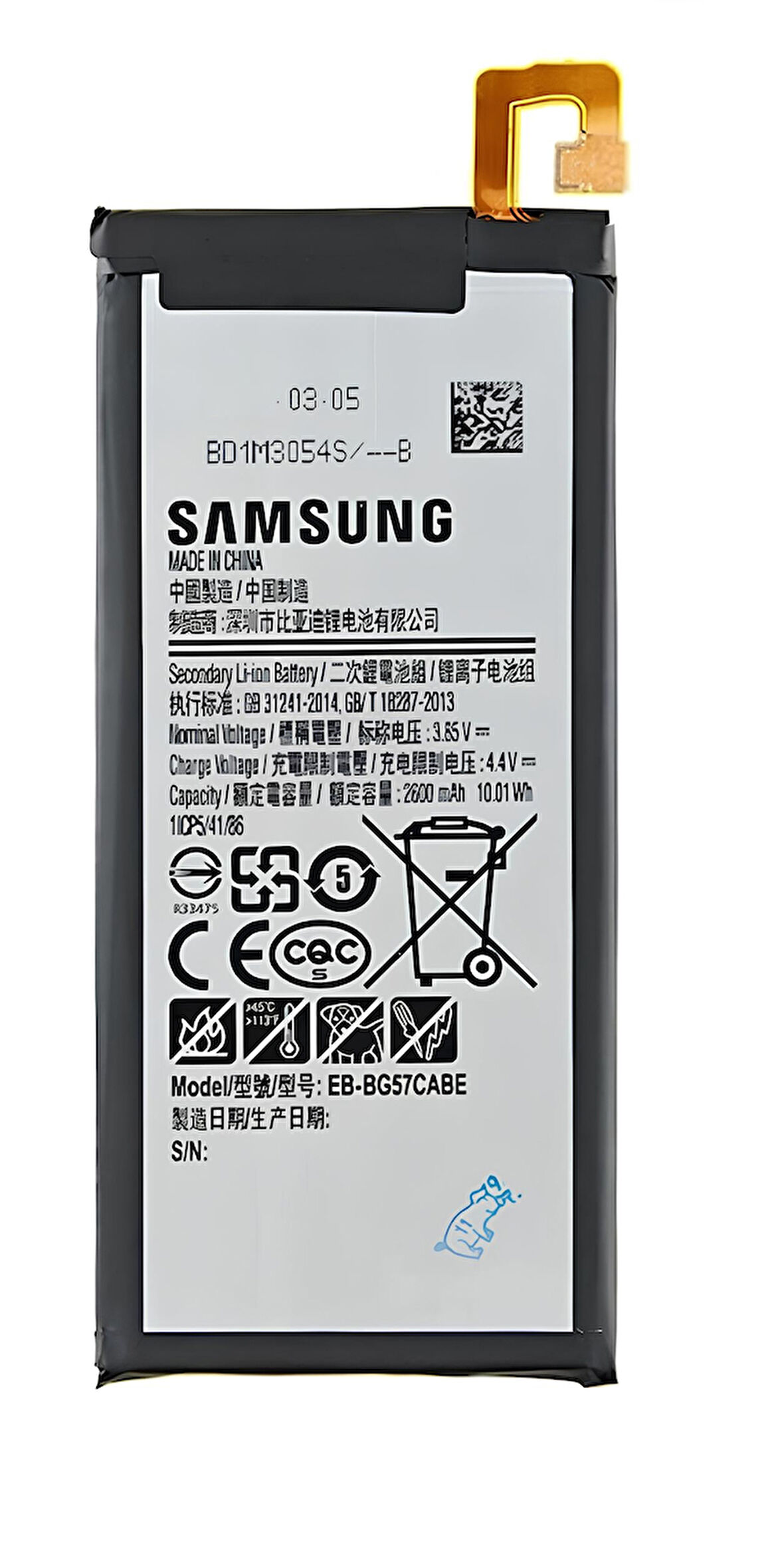 Samsung Galaxy J5 PRIME - SM-G570 Uyumlu Batarya Pil Sıfır Orijinal