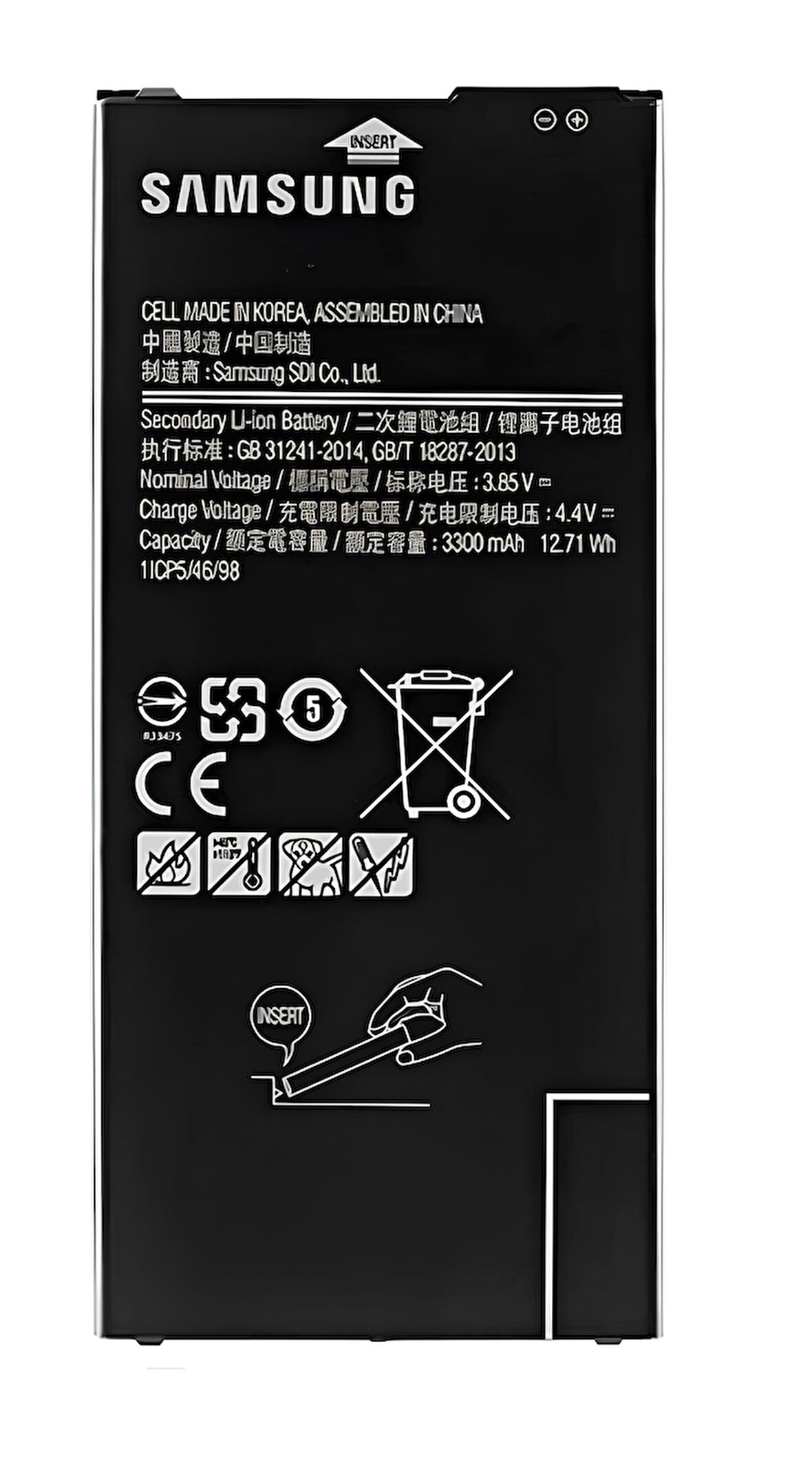 Samsung Galaxy J7 PRIME - SM-G610 Uyumlu Batarya Pil Sıfır Orijinal