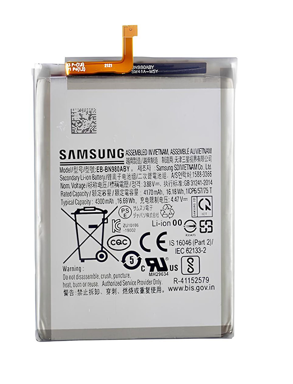 Samsung Galaxy NOTE 20 - SM-N980 Uyumlu Batarya Pil Sıfır Orijinal