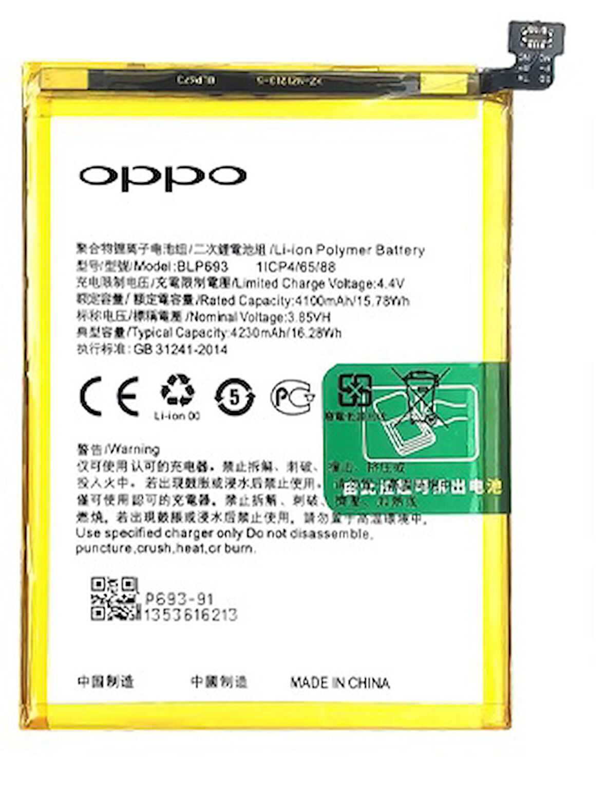 Oppo Realme 3 - Blp693 - Uyumlu Batarya Pil Sıfır Orijinal