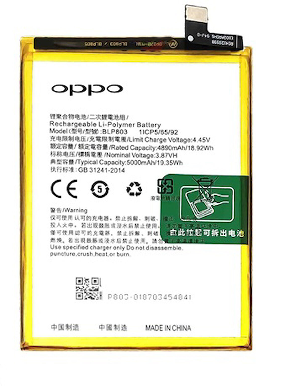 Oppo Realme 7i - Blp803 - Uyumlu Batarya Pil Sıfır Orijinal