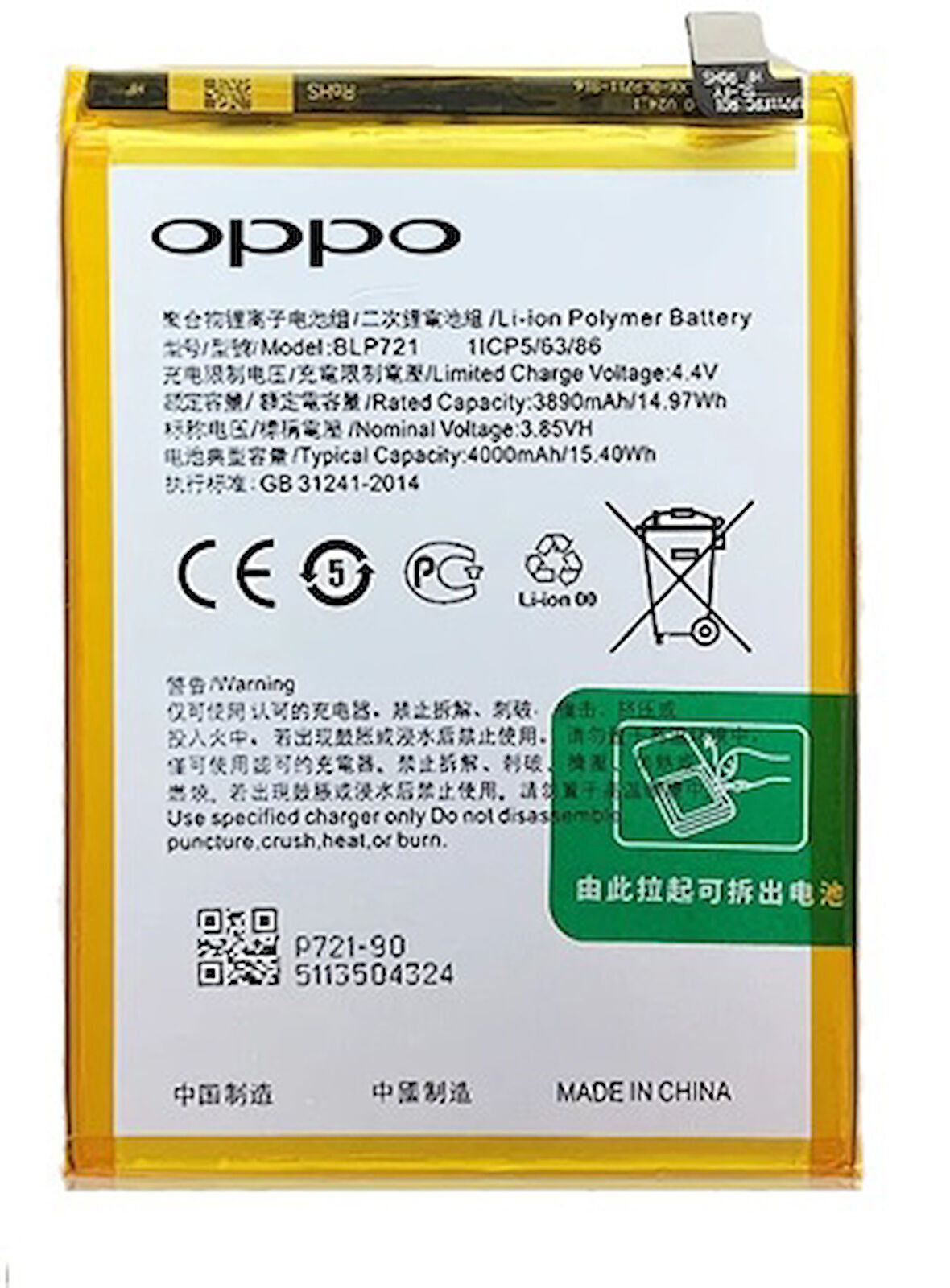 Oppo Realme C2S - Blp721 - Uyumlu Batarya Pil Sıfır Orijinal