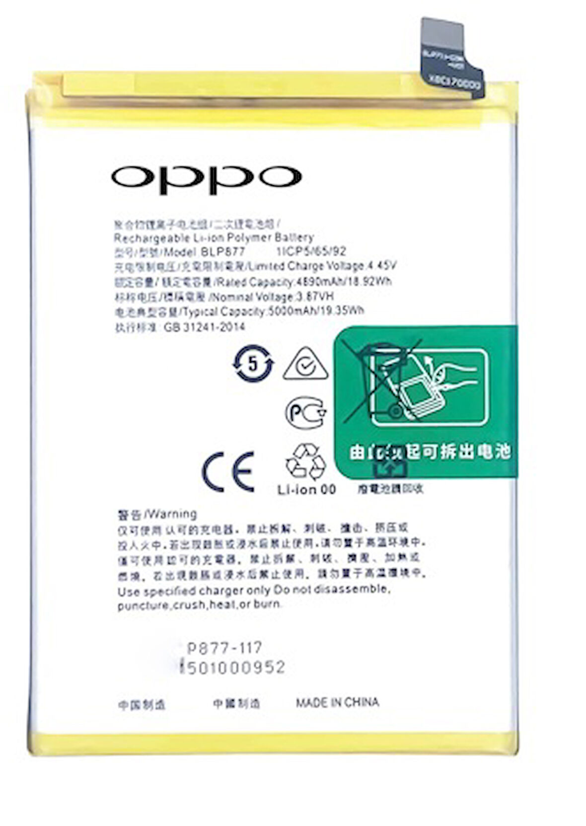 Oppo Realme V30 - Blp877 Uyumlu Batarya Pil Sıfır Orijinal