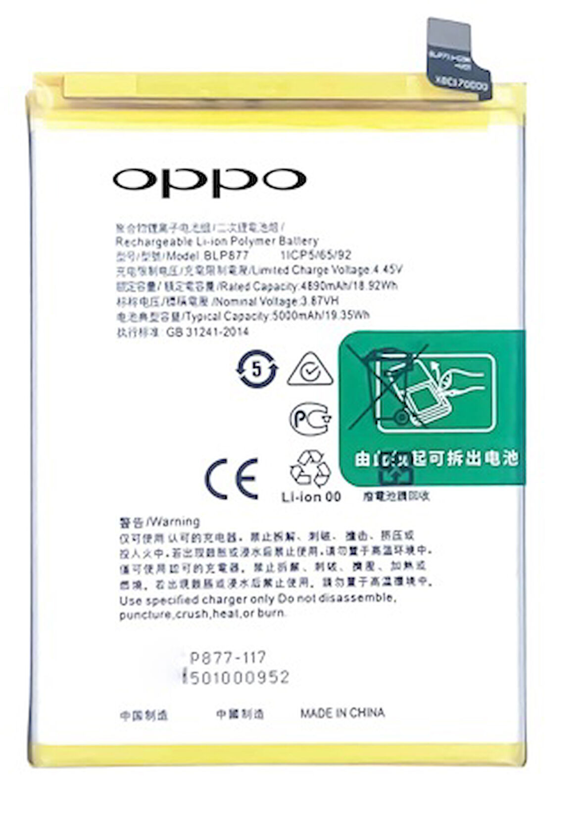 Oppo Realme C30S - Blp877 - Uyumlu Batarya Pil Sıfır Orijinal