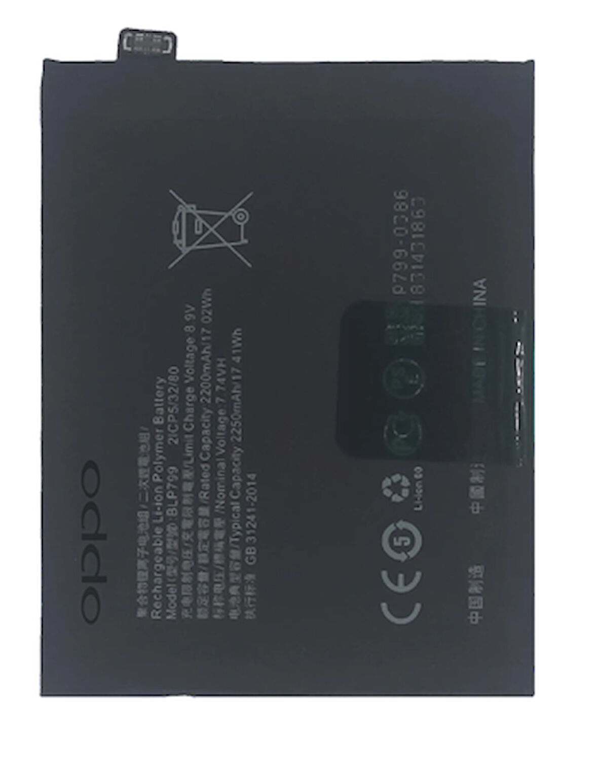 Oppo Realme Narzo 20 Pro - Blp799 - Uyumlu Batarya Pil Sıfır Orijinal