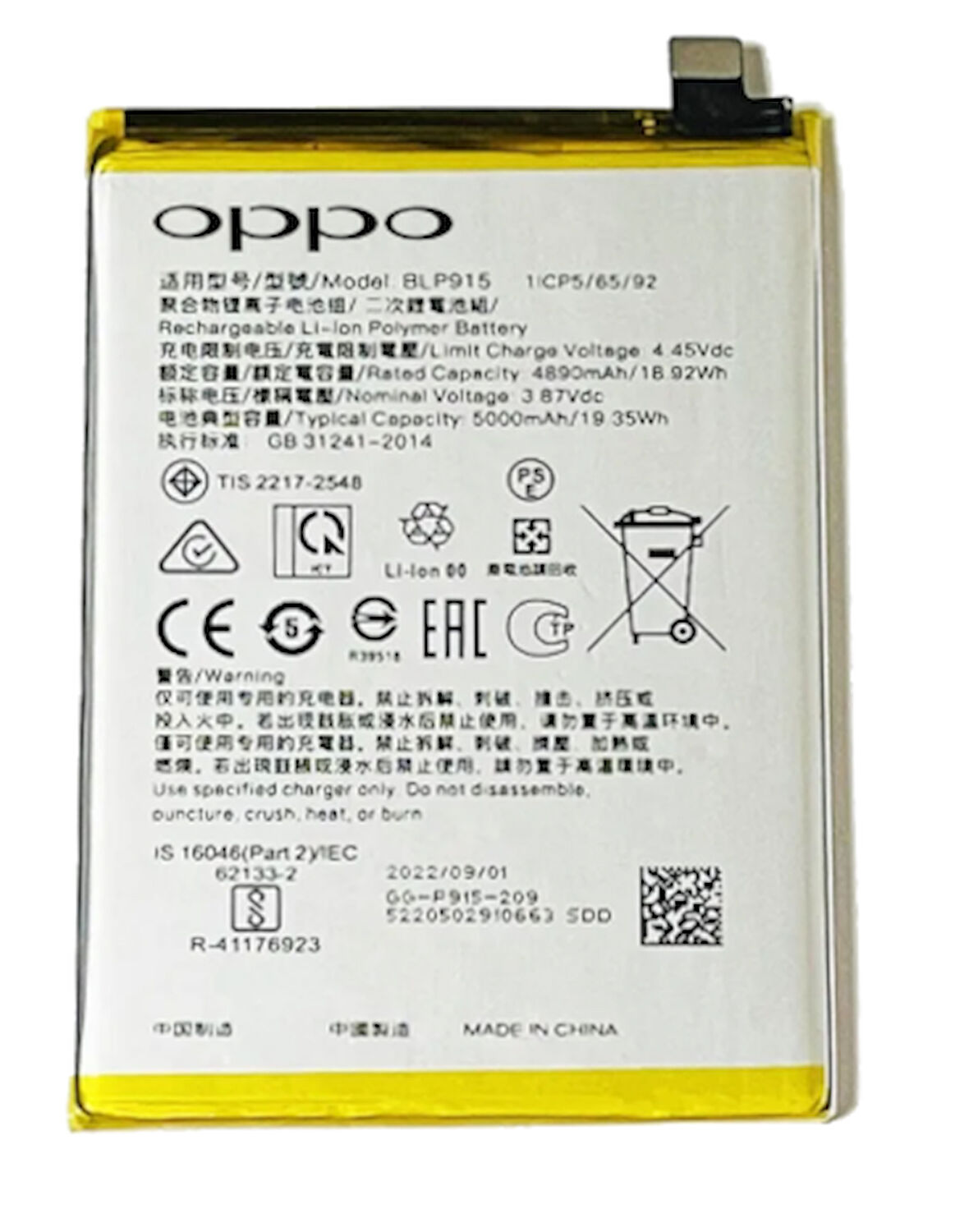 Oppo A17 - Blp915 -Uyumlu Batarya Pil Sıfır Orijinal