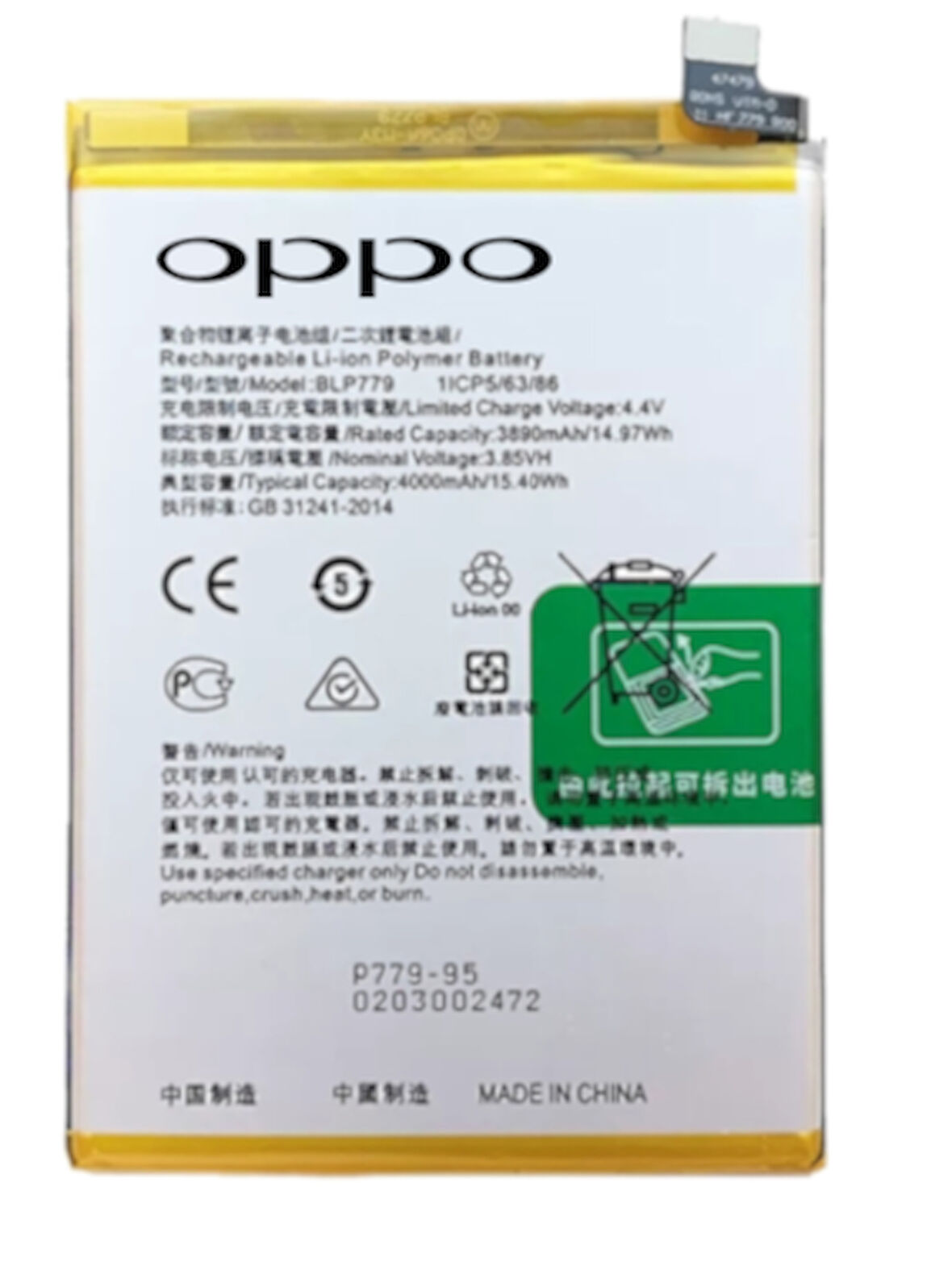 Oppo A92s - Blp779 -Uyumlu Batarya Pil Sıfır Orijinal