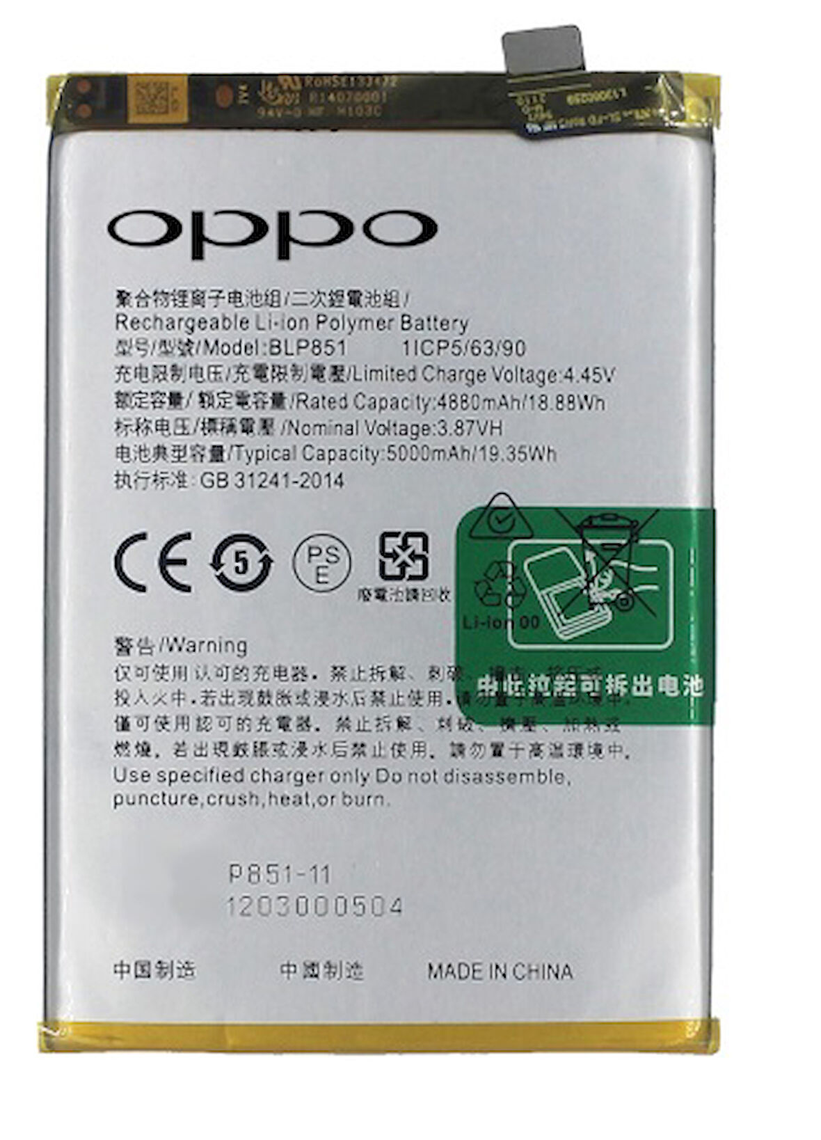 Oppo A95 -4g - Blp851 -Uyumlu Batarya Pil Sıfır Orijinal
