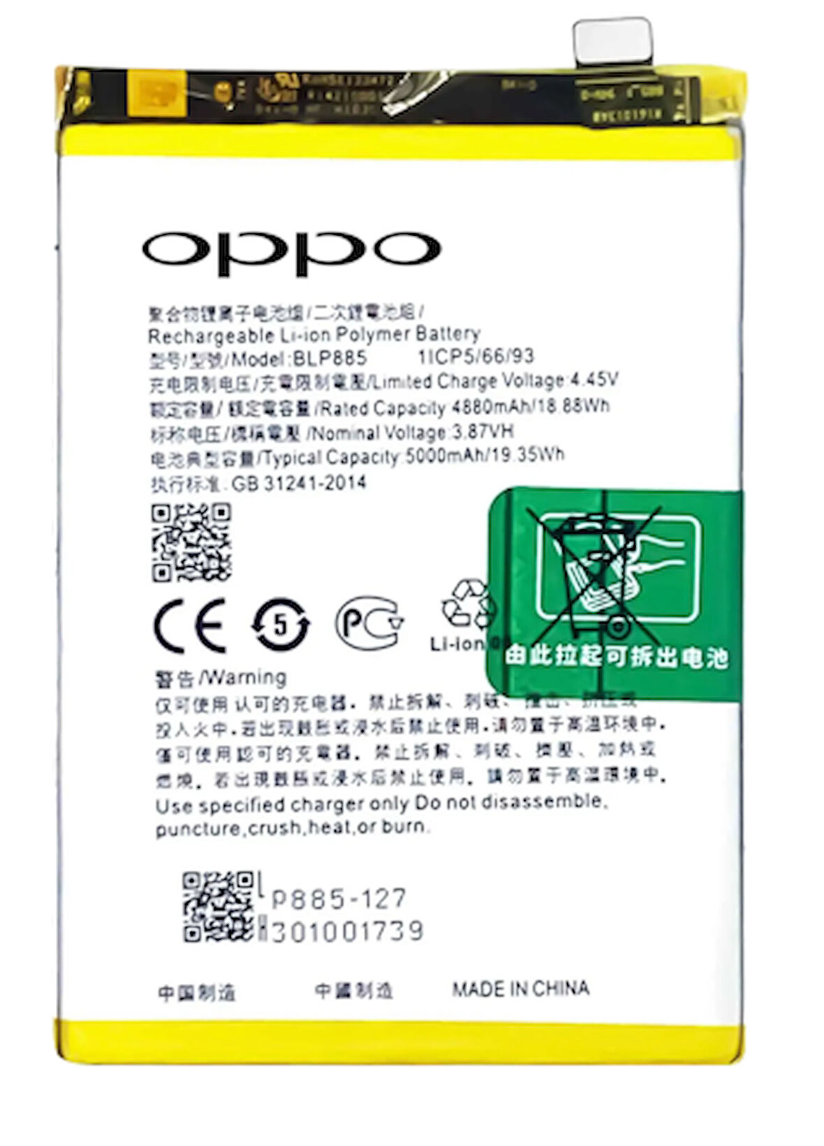 Oppo A96 - BLP885 - Uyumlu Batarya Pil Sıfır Orijinal