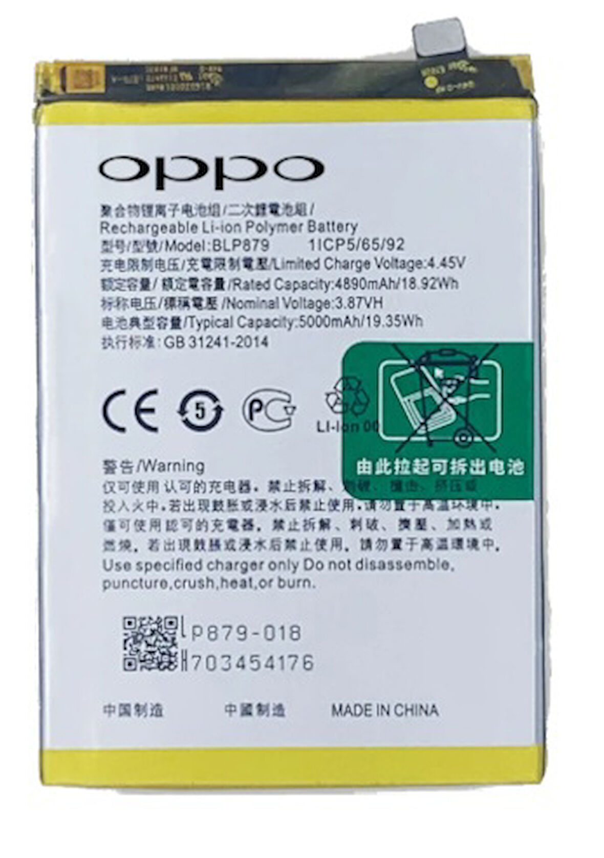 Oppo A36 - Blp879 - Uyumlu Batarya Pil Sıfır Orijinal