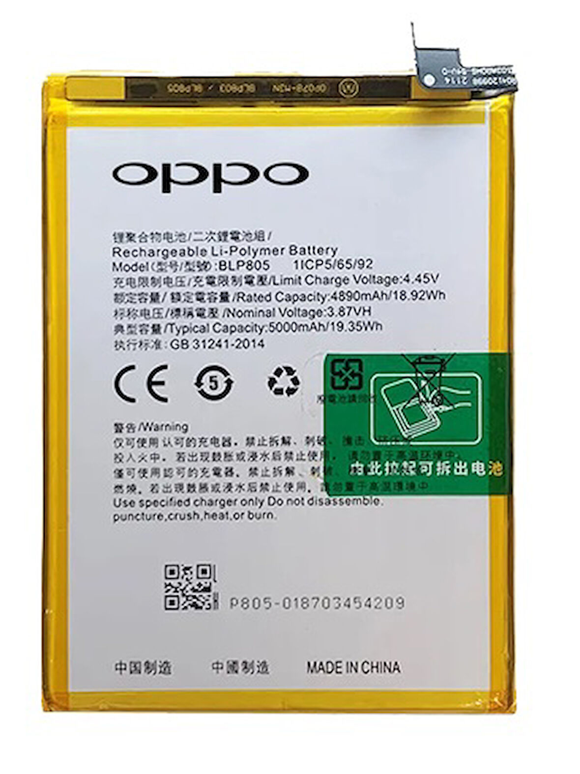 Oppo A55S - Blp805 - Uyumlu Batarya Pil Sıfır Orijinal