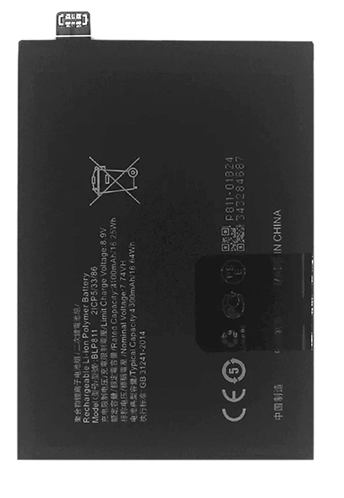 Oppo Reno 4Se - BLP811 - Uyumlu Batarya Pil Sıfır Orijinal