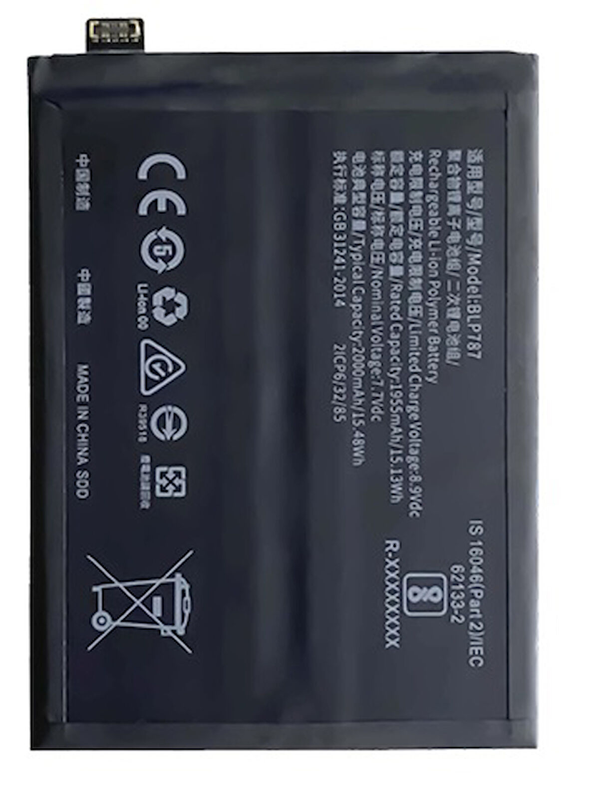 Oppo Reno 4 PRO - BLP787 - Uyumlu Batarya Pil Sıfır Orijinal