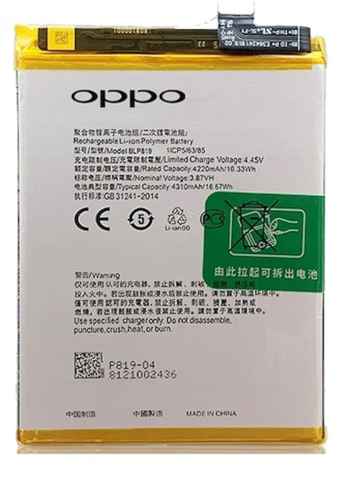 Oppo Reno 5 - BLP819  - Uyumlu Batarya Pil Sıfır Orijinal