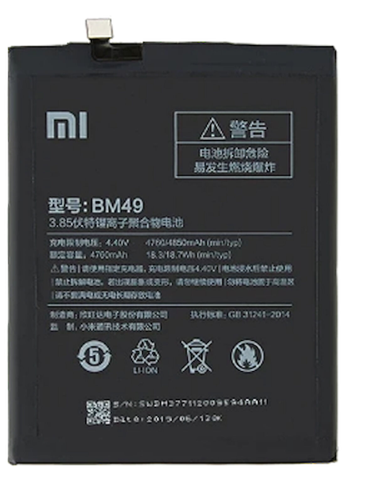 Xiaomi Mi 11 PRO - BM4X - Uyumlu Batarya Pil Sıfır Orijinal