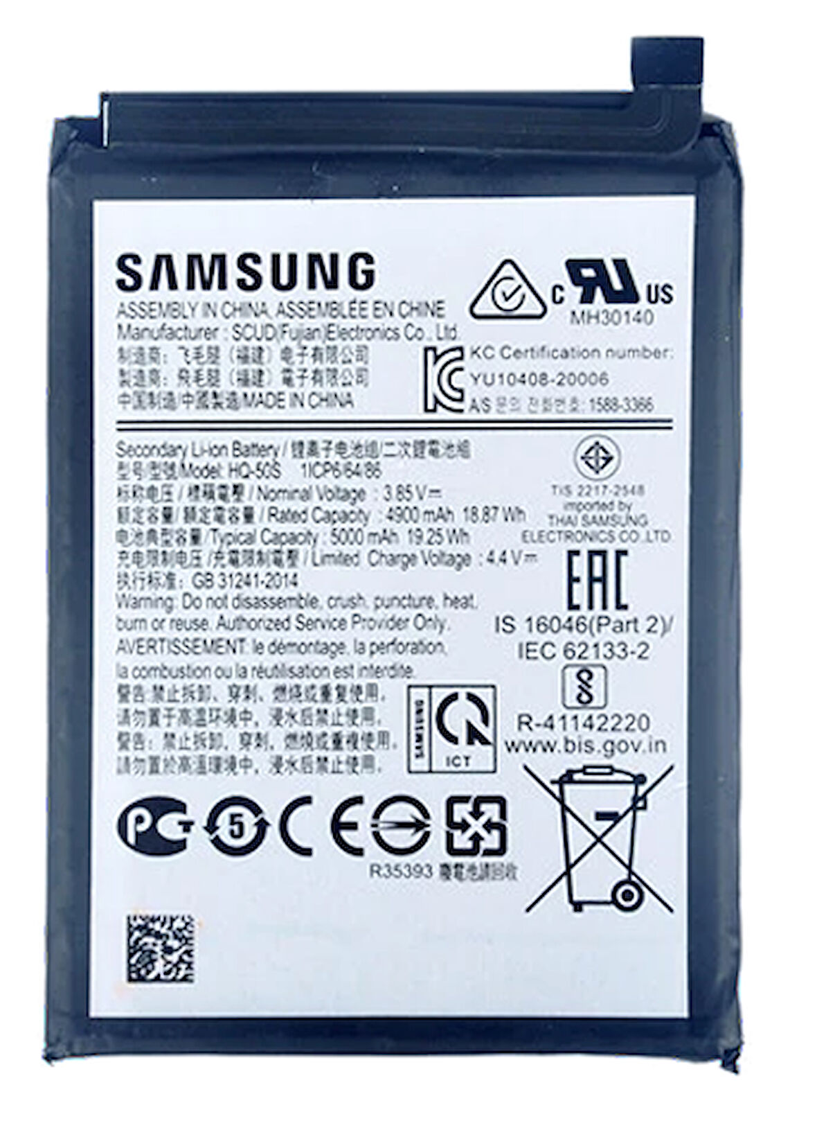 Samsung Galaxy A02S - SM-A025 - Uyumlu Batarya Pil Sıfır Orijinal