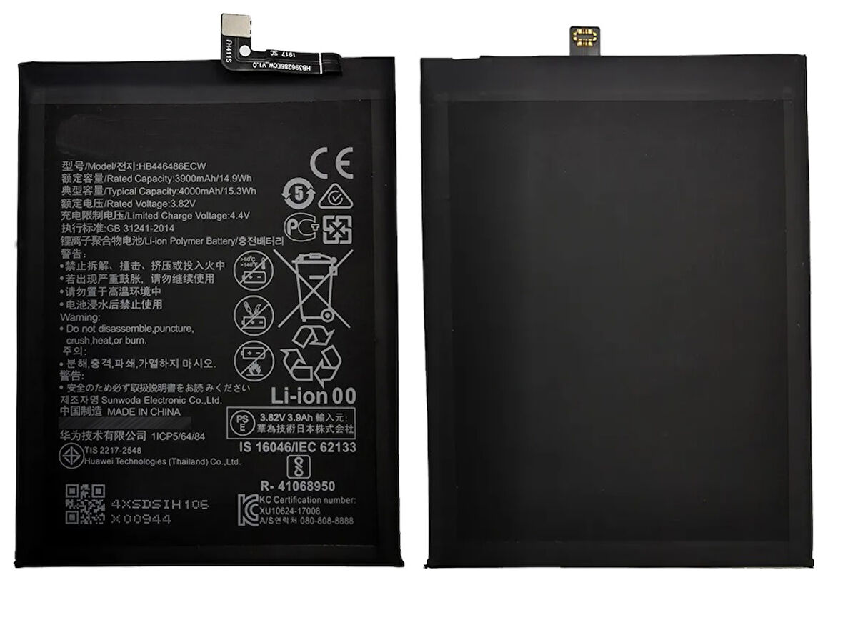 P Smart PRO 2012 Uyumlu Batarya Pil Sıfır Orijinal