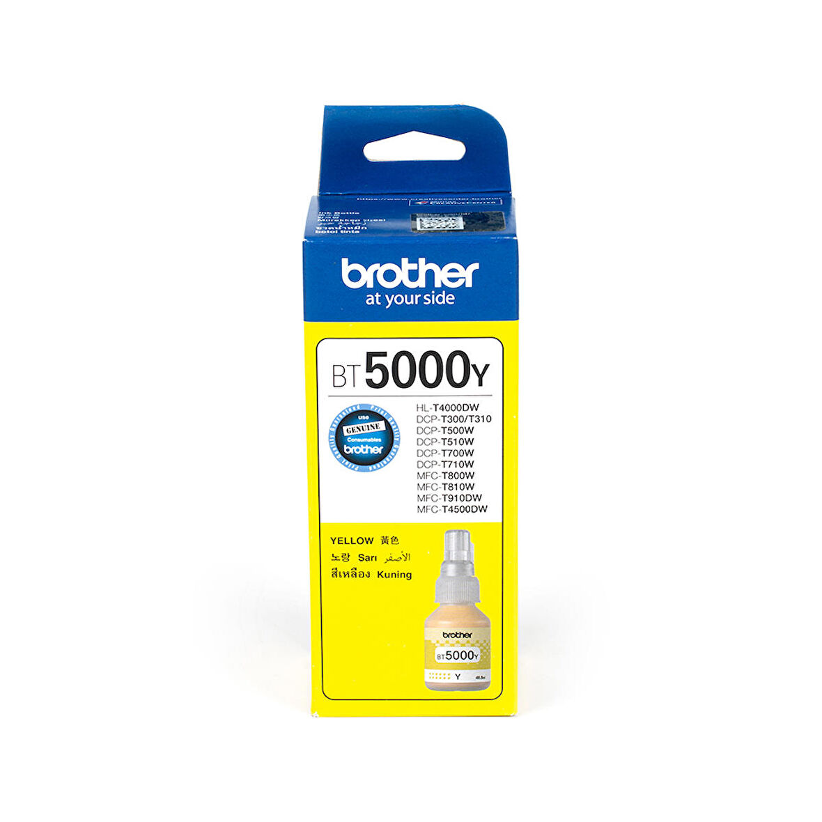 Brother BT5000Y 5000 Sayfa Kapasiteli Sarı Kartuş