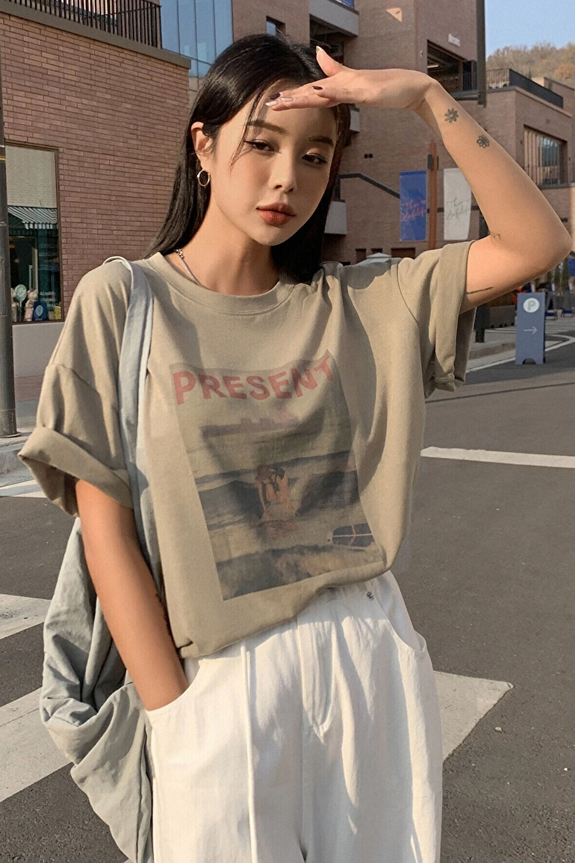 Uyguntarz Unisex Present Baskılı Oversize Tshirt