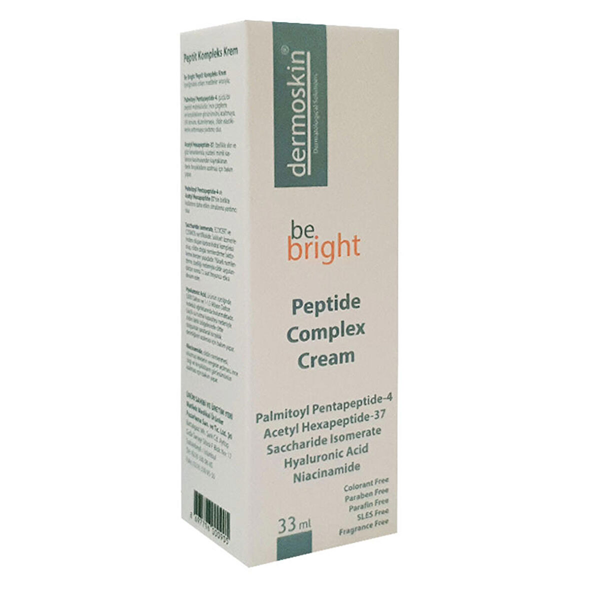 Dermoskin Peptide Complex Cream 33 ml