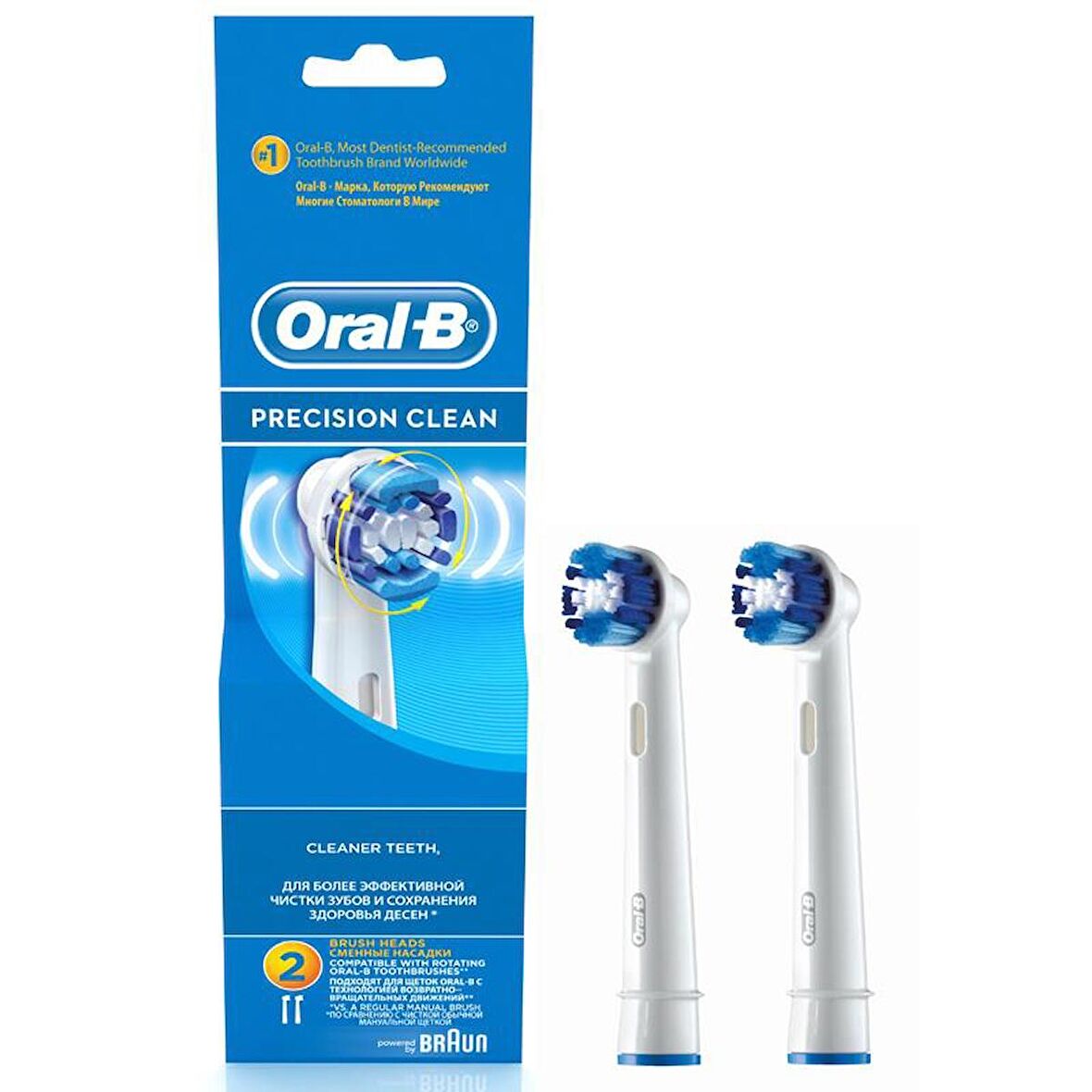 Oral-b Precision Clean Diş Fırçası Yedek Başlığı 2 Adet