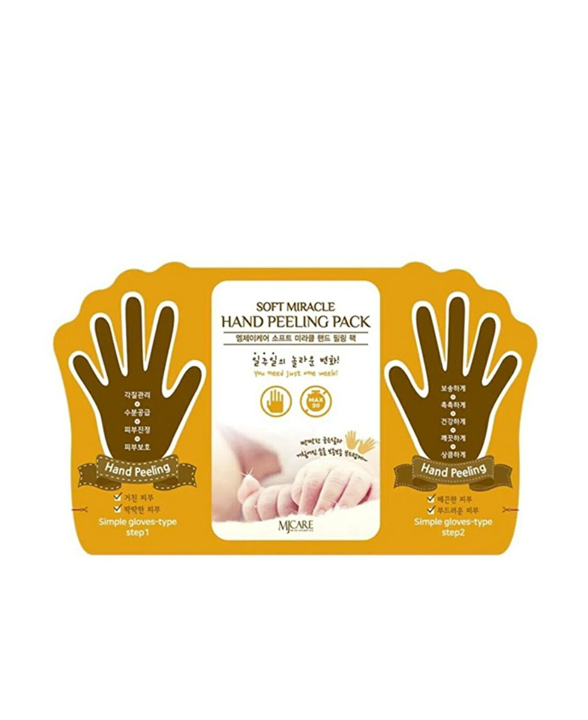 Mjcare Soyulan El Maskesi - Ölü Deriler İçin Peeling Maskesi - Diş Beyazlatıcı Köpük Hediye