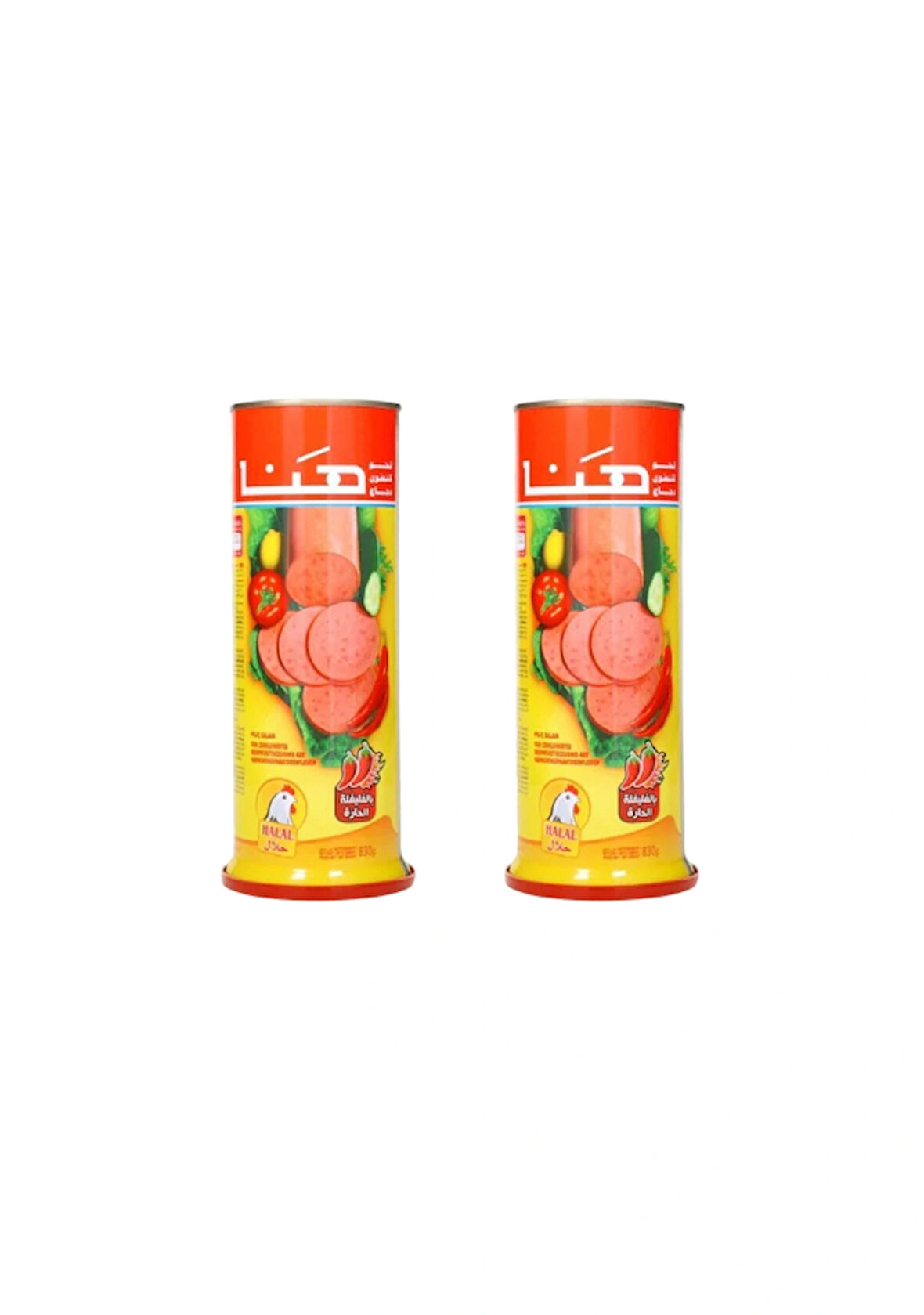 HANA ACILI SALAM KONSERVESİ 835 GR 2 ADET