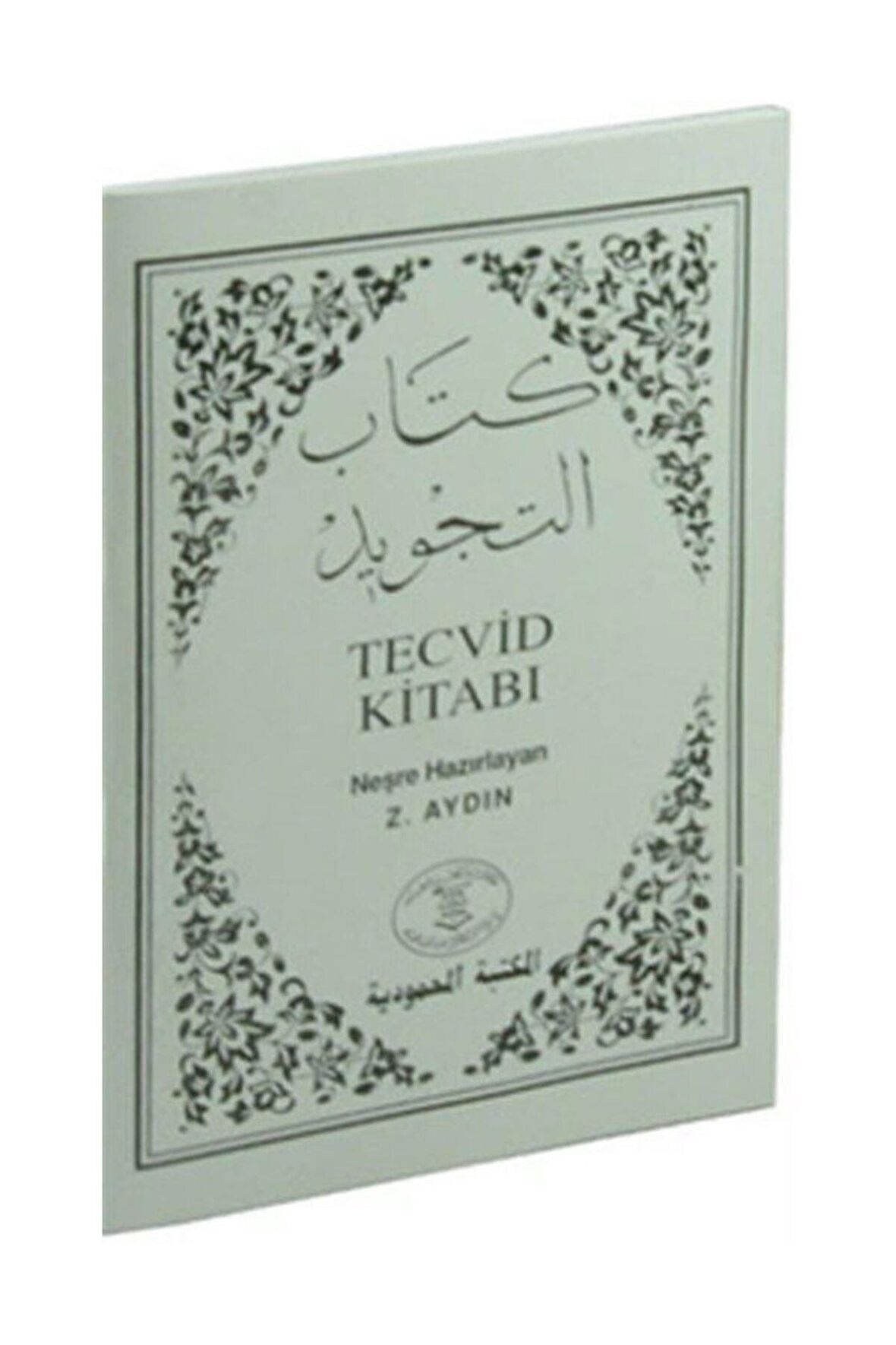 Beyaz Tecvid Kitabı