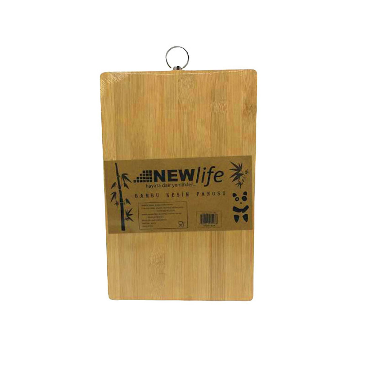 Ahşap Koyu Bambu Kesim Panosu Metal Kulplu 18x28cm (4915)