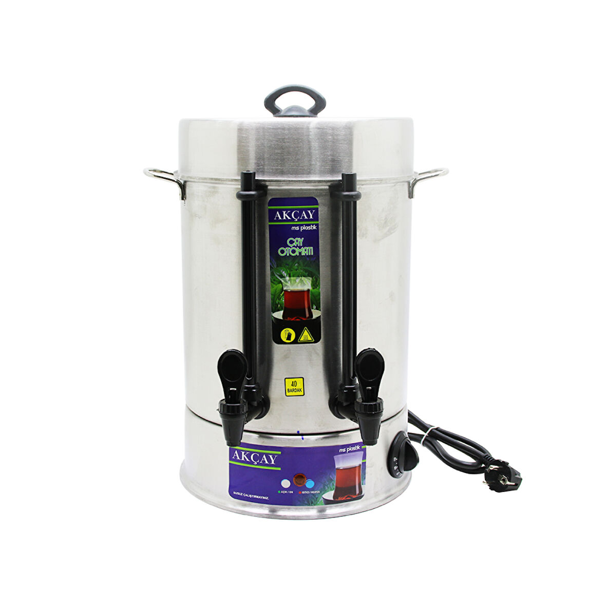 Çay Otomatı 40 Bardak Semaver Elektrikli Çay Makinesi ( Marka Değişkenlik Gösterebilir )  (4915)