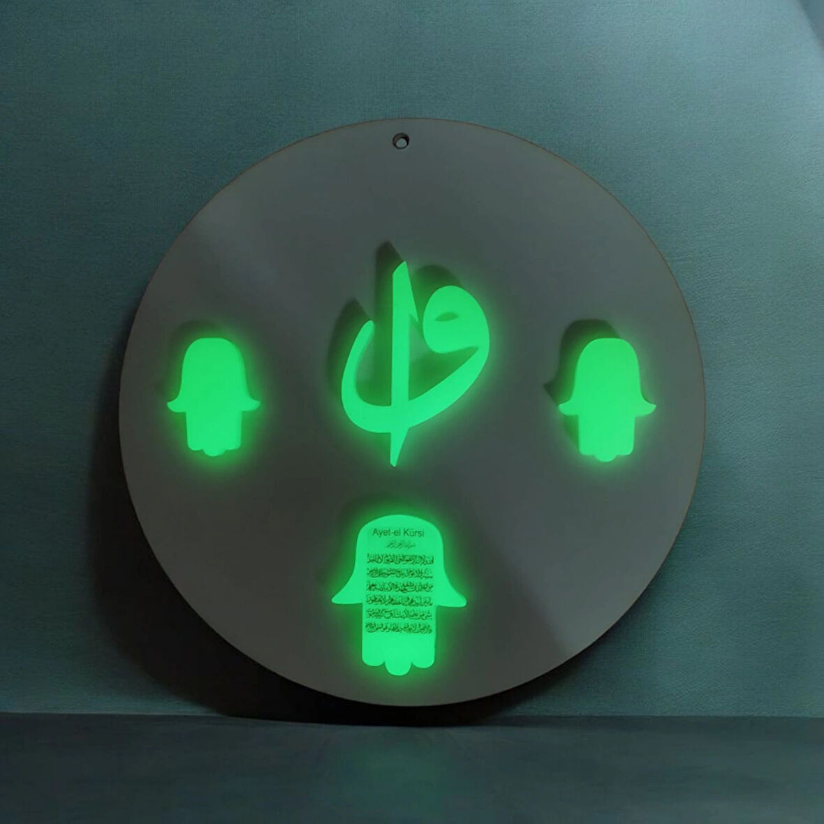 Elif Vav Fatma Ana Eli Ayetel Kürsi Karanlıkta Parlayan Fosforlu Duvar Süsü Çap 22 cm