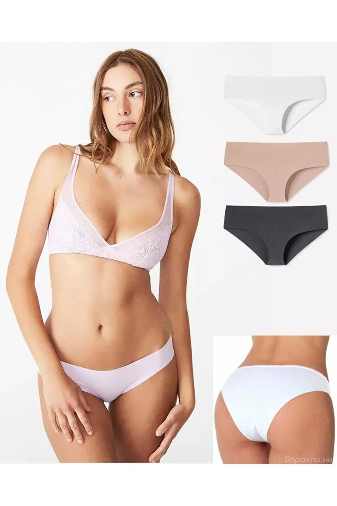 Kadın Lazer Kesim Dikişsiz Külot Alt Iç Çamaşır 3 Lü Paket