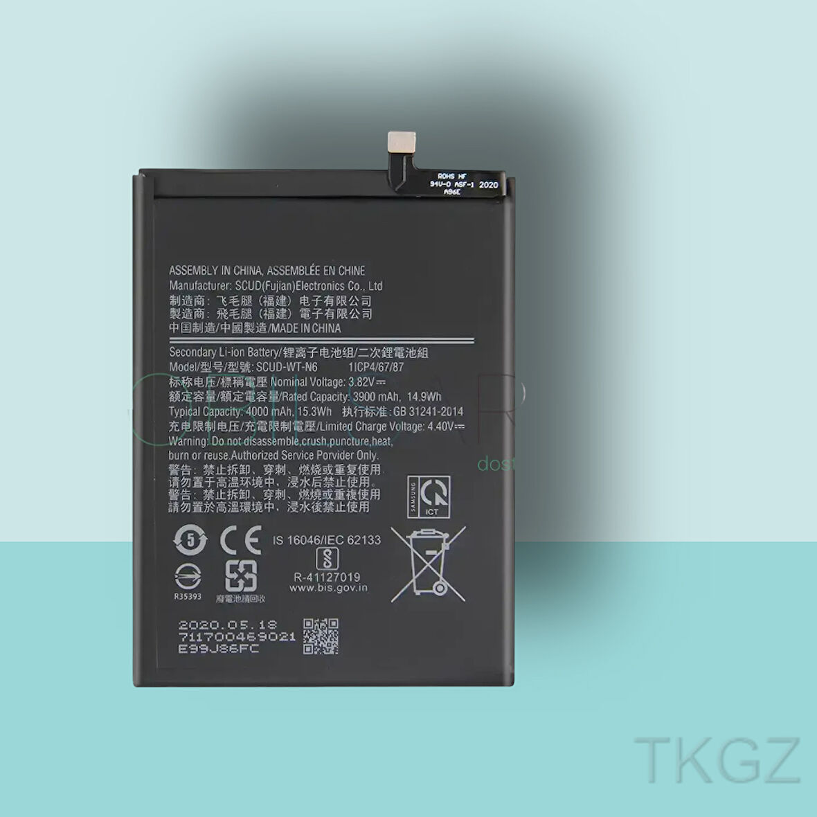 Tkgz - Samsung Galaxy A20S - A207 Batarya Pil Orijinal Sıfır